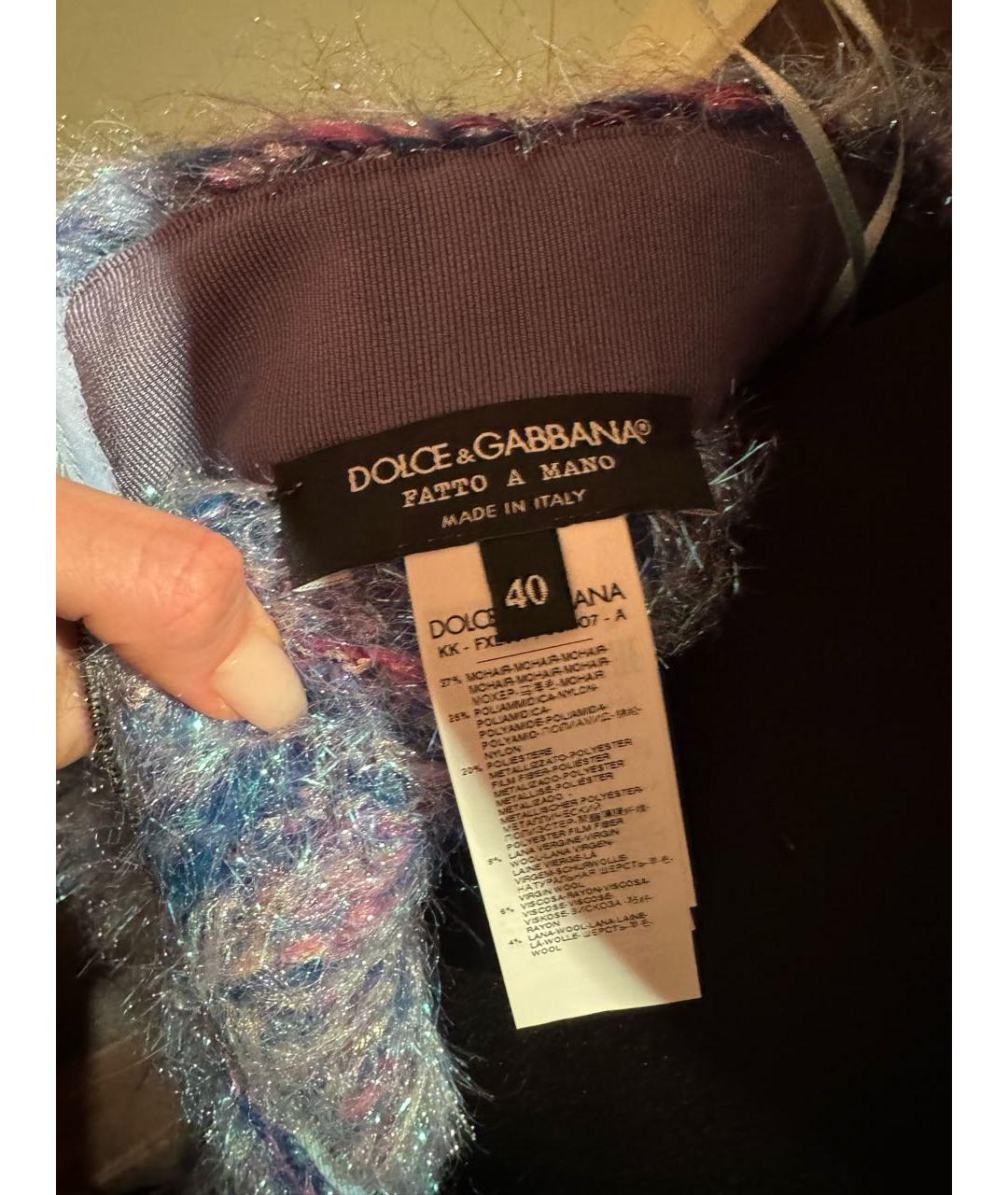 DOLCE&GABBANA Голубая шерстяная юбка мини, фото 3