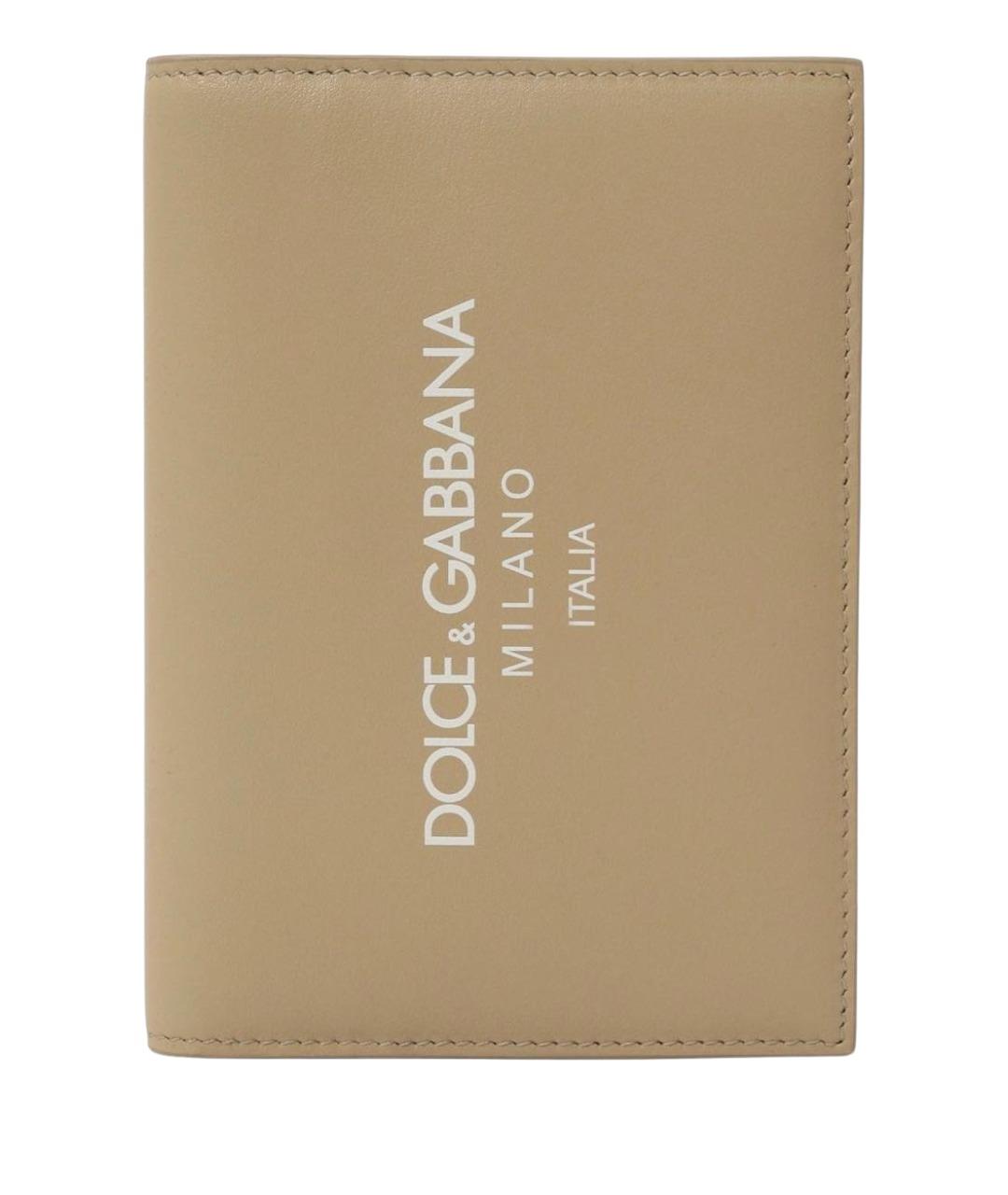 DOLCE&GABBANA Бежевый кожаный кошелек, фото 1