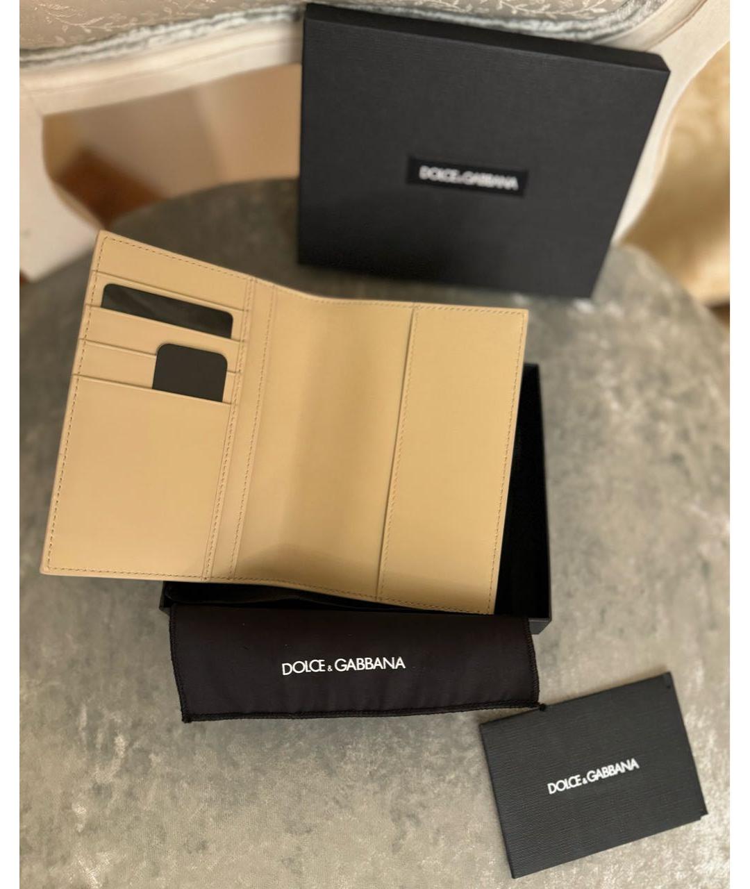 DOLCE&GABBANA Бежевый кожаный кошелек, фото 5
