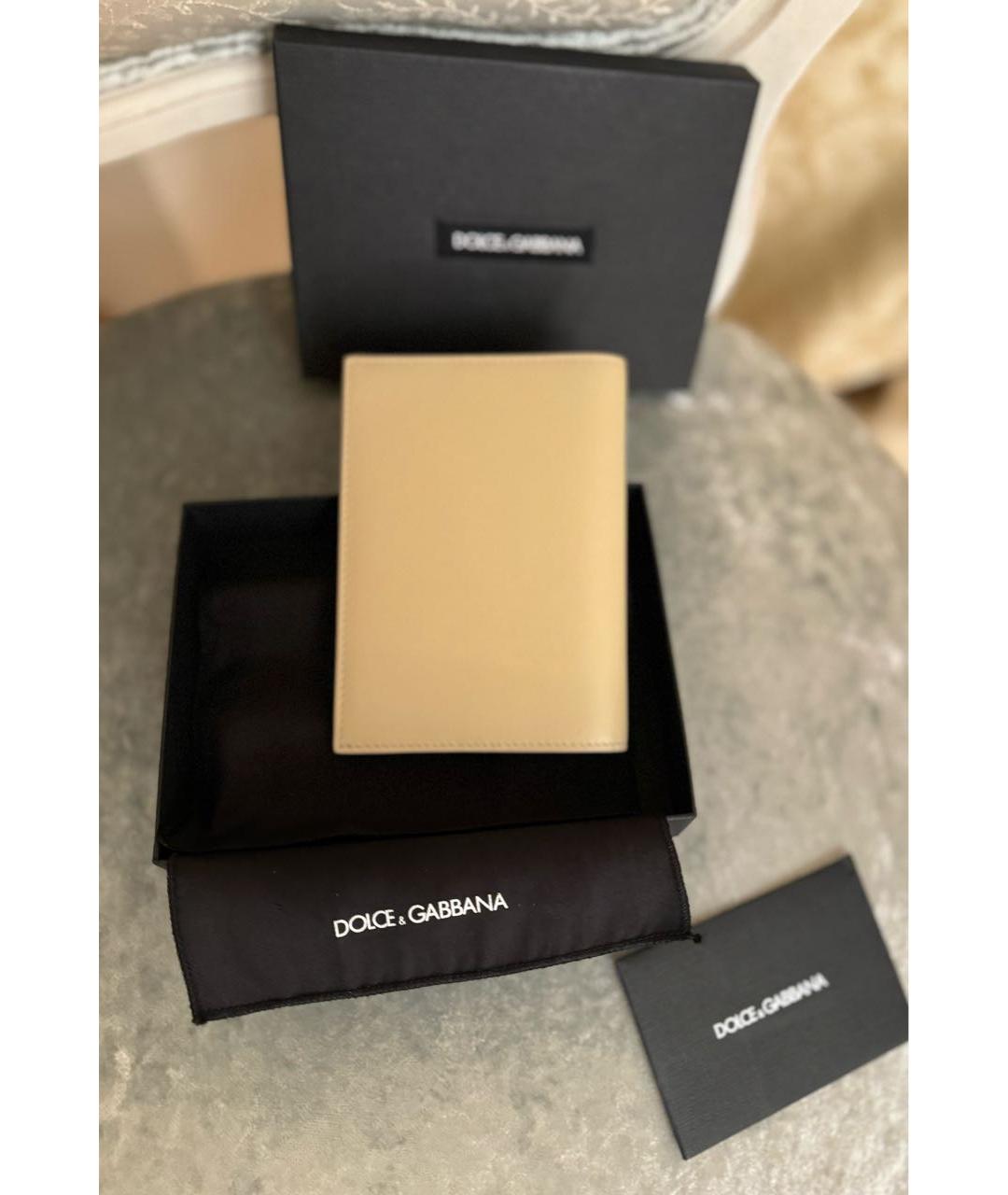 DOLCE&GABBANA Бежевый кожаный кошелек, фото 6