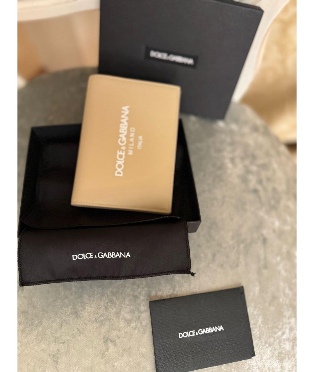 DOLCE&GABBANA Бежевый кожаный кошелек, фото 2