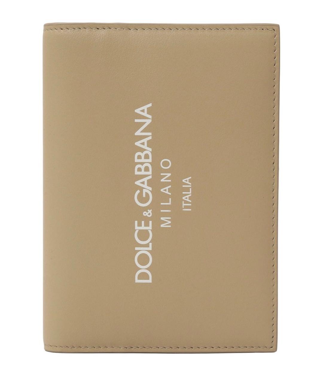 DOLCE&GABBANA Бежевый кожаный кошелек, фото 8