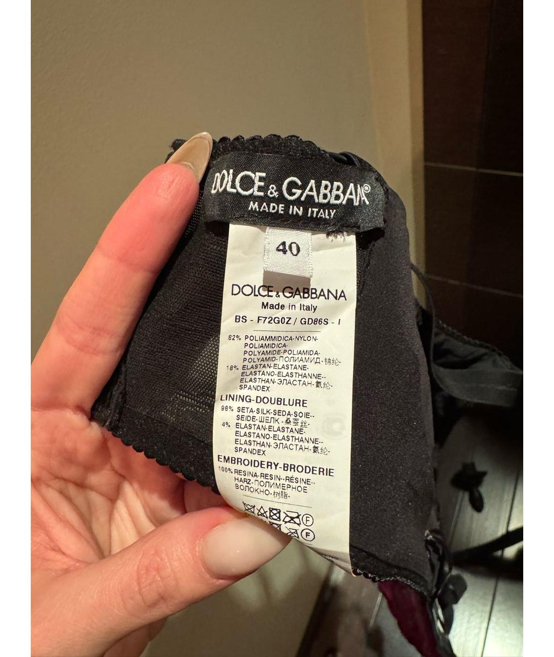 DOLCE&GABBANA Мульти полиамидовый корсет, фото 4