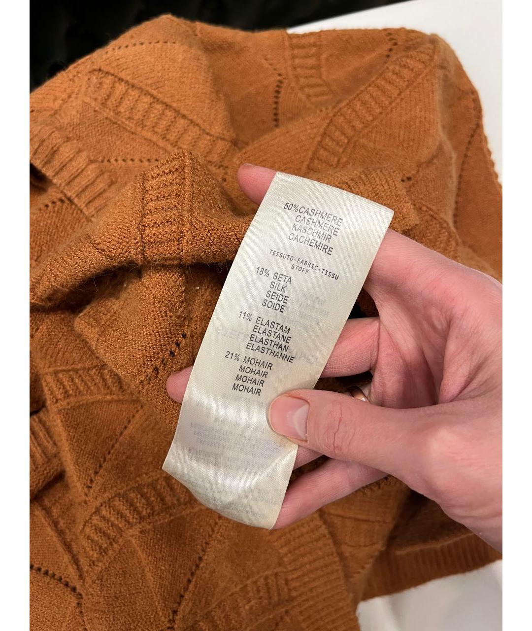 STELLA MCCARTNEY Коричневый кашемировый джемпер / свитер, фото 4
