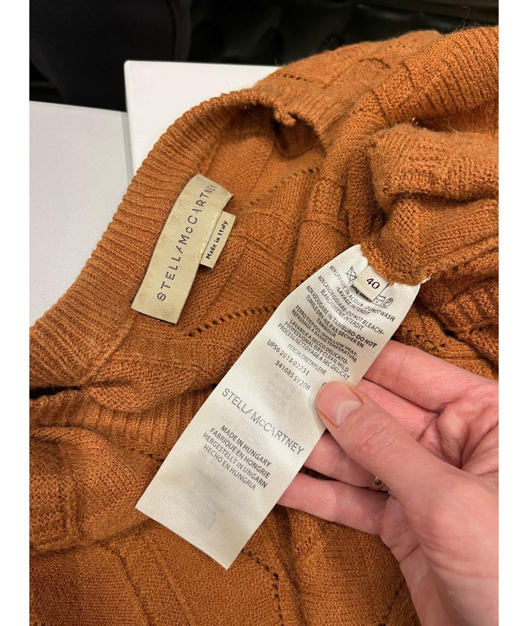 STELLA MCCARTNEY Коричневый кашемировый джемпер / свитер, фото 5