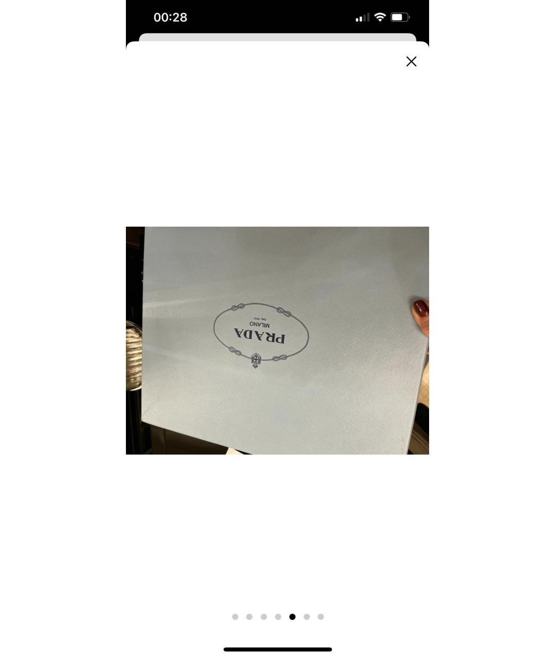 PRADA Бежевые кожаные кроссовки, фото 5