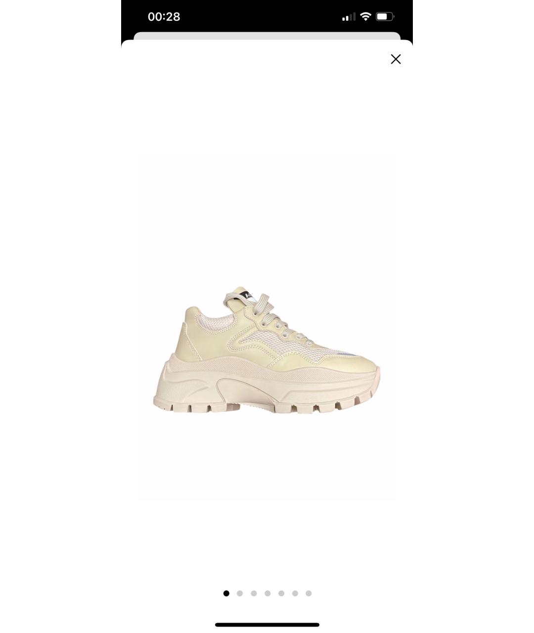 PRADA Бежевые кожаные кроссовки, фото 8