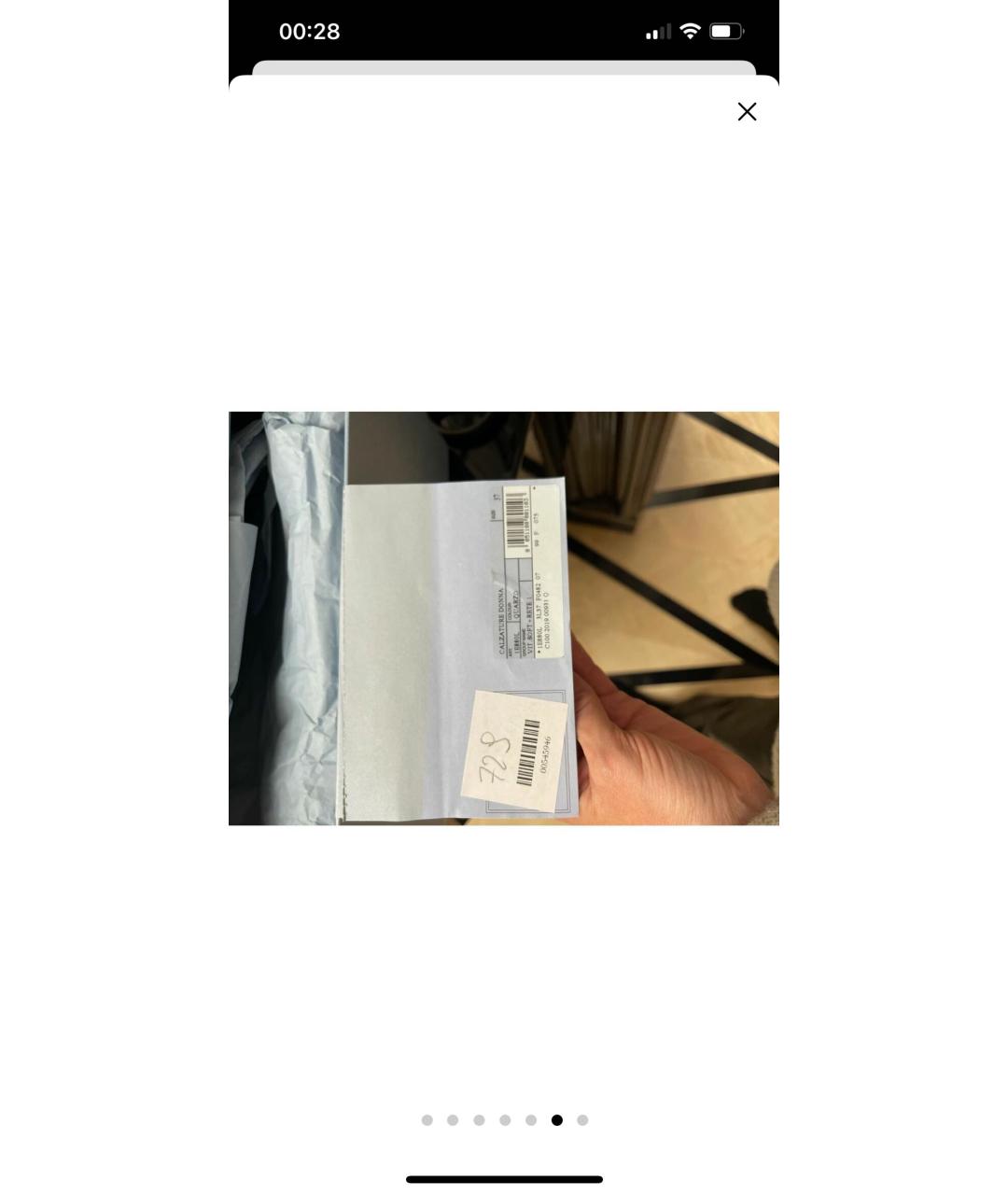 PRADA Бежевые кожаные кроссовки, фото 6