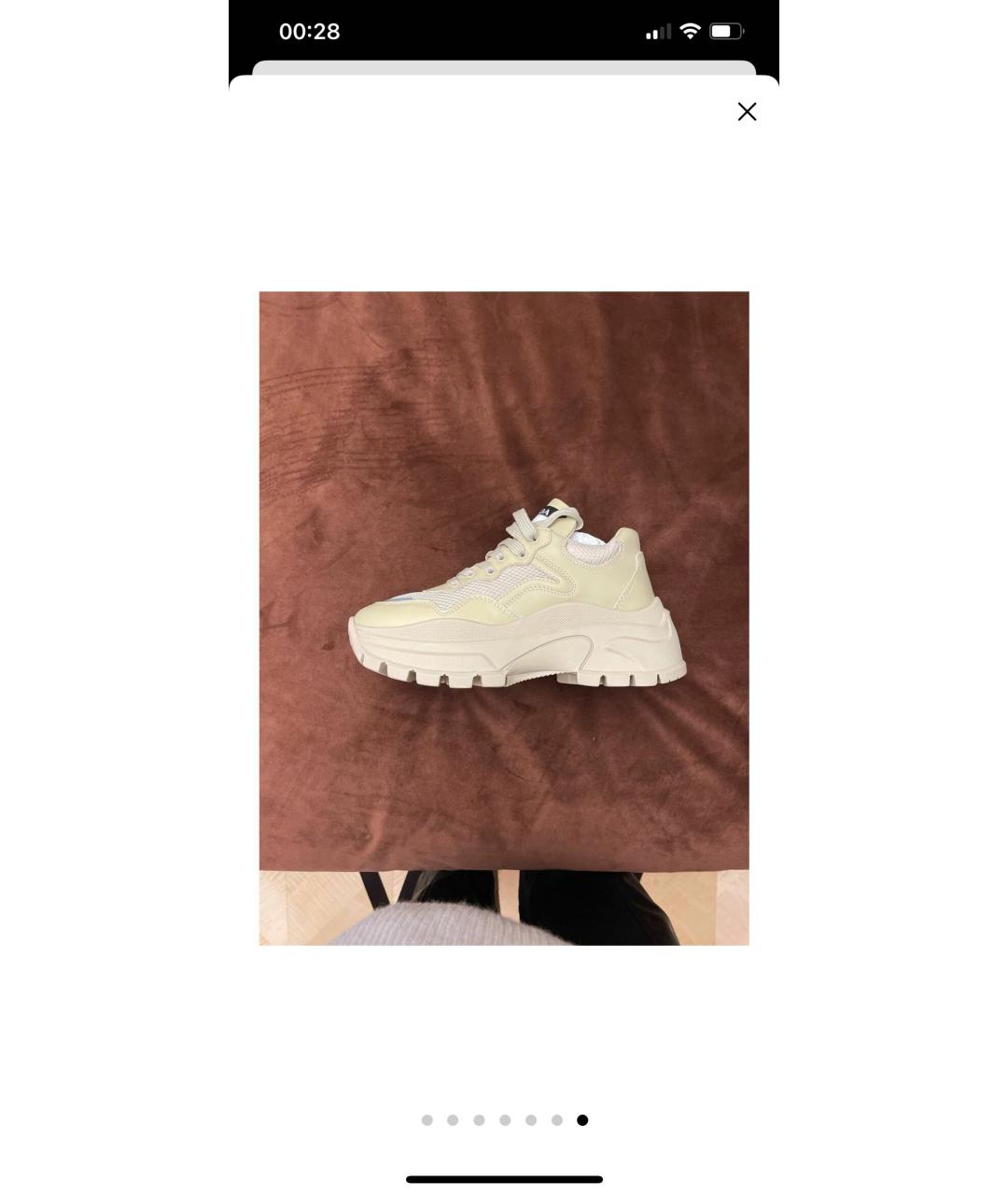 PRADA Бежевые кожаные кроссовки, фото 7