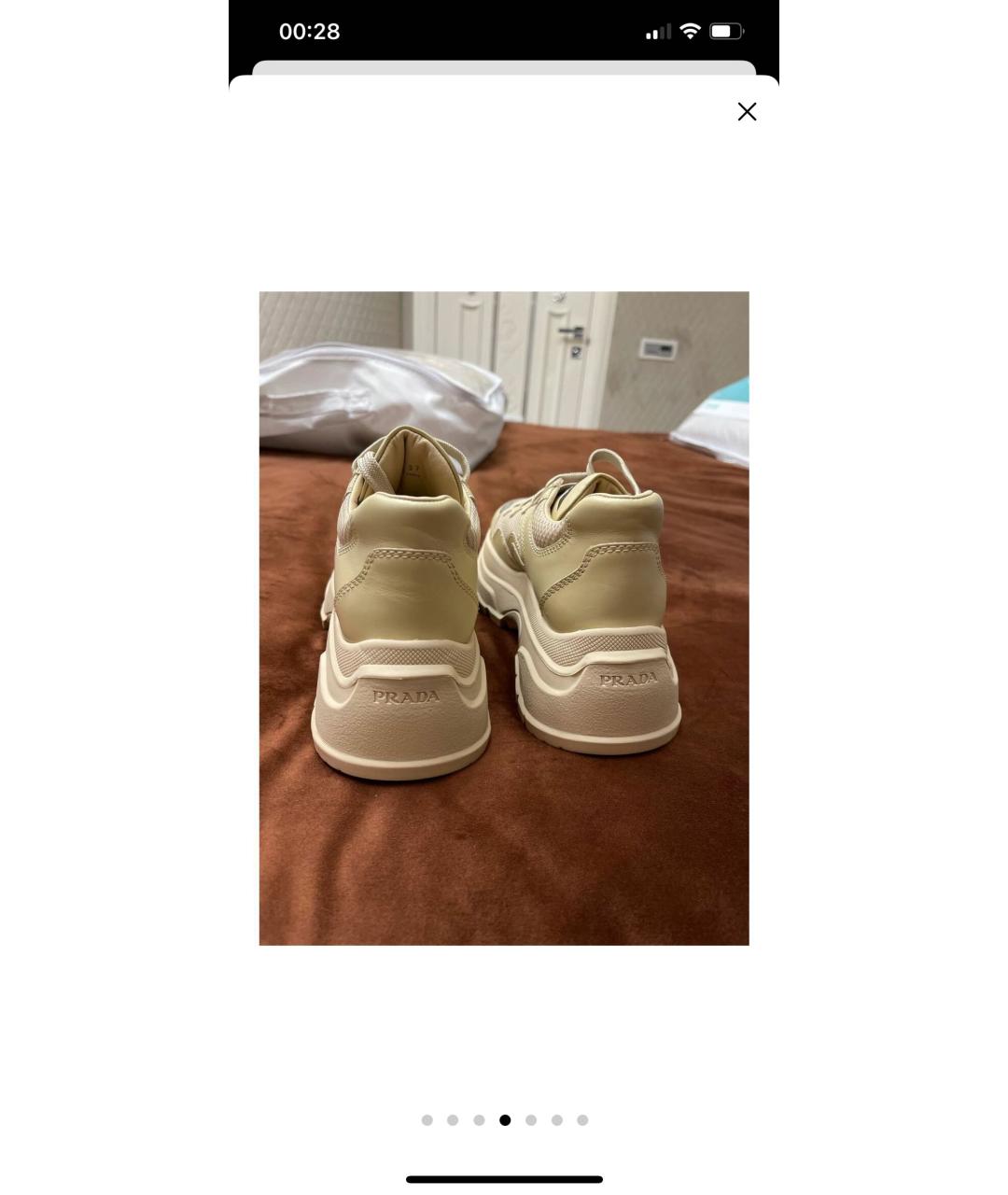 PRADA Бежевые кожаные кроссовки, фото 4