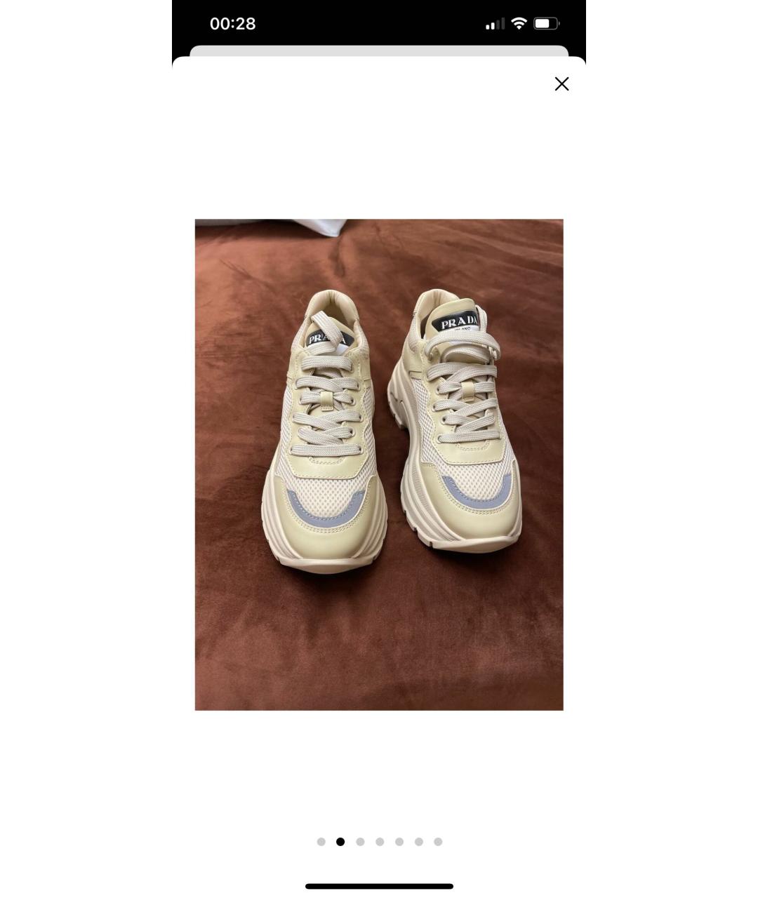 PRADA Бежевые кожаные кроссовки, фото 2