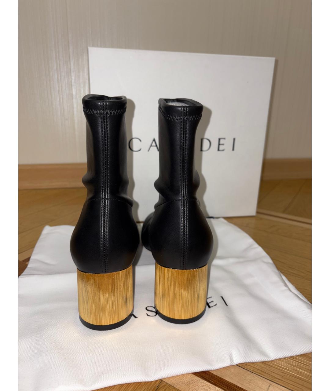 CASADEI Черные ботильоны из искусственной кожи, фото 4