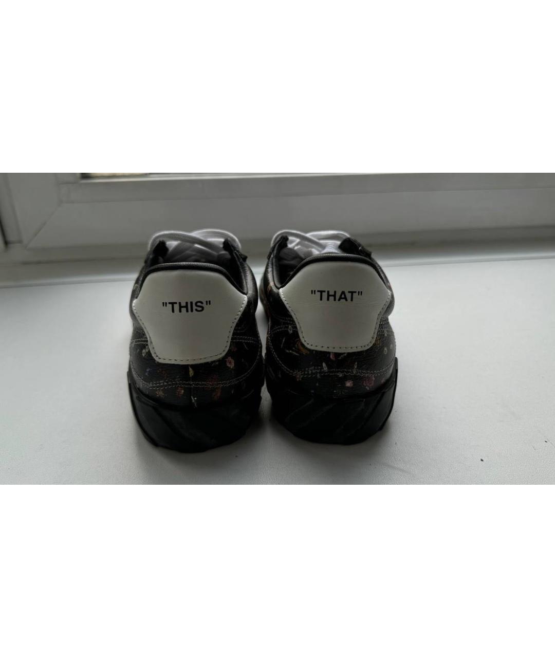 OFF-WHITE Черные кожаные кеды, фото 3