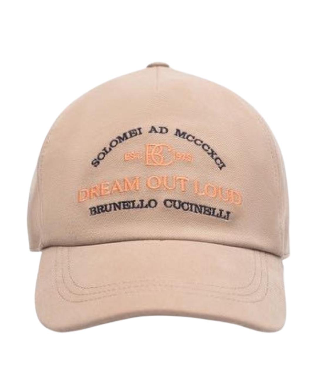 BRUNELLO CUCINELLI Бежевая хлопковая кепка/бейсболка, фото 1
