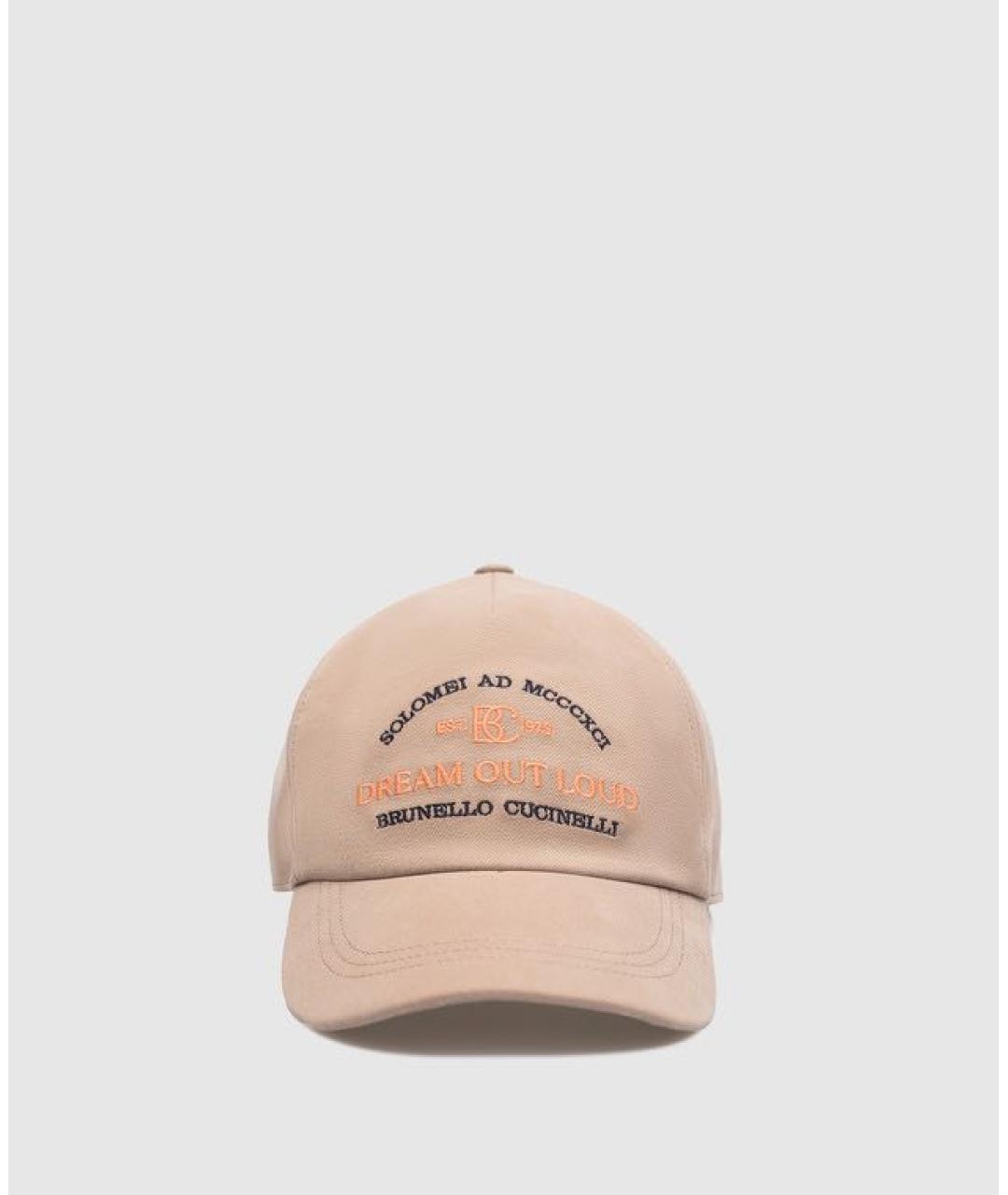 BRUNELLO CUCINELLI Бежевая хлопковая кепка/бейсболка, фото 9