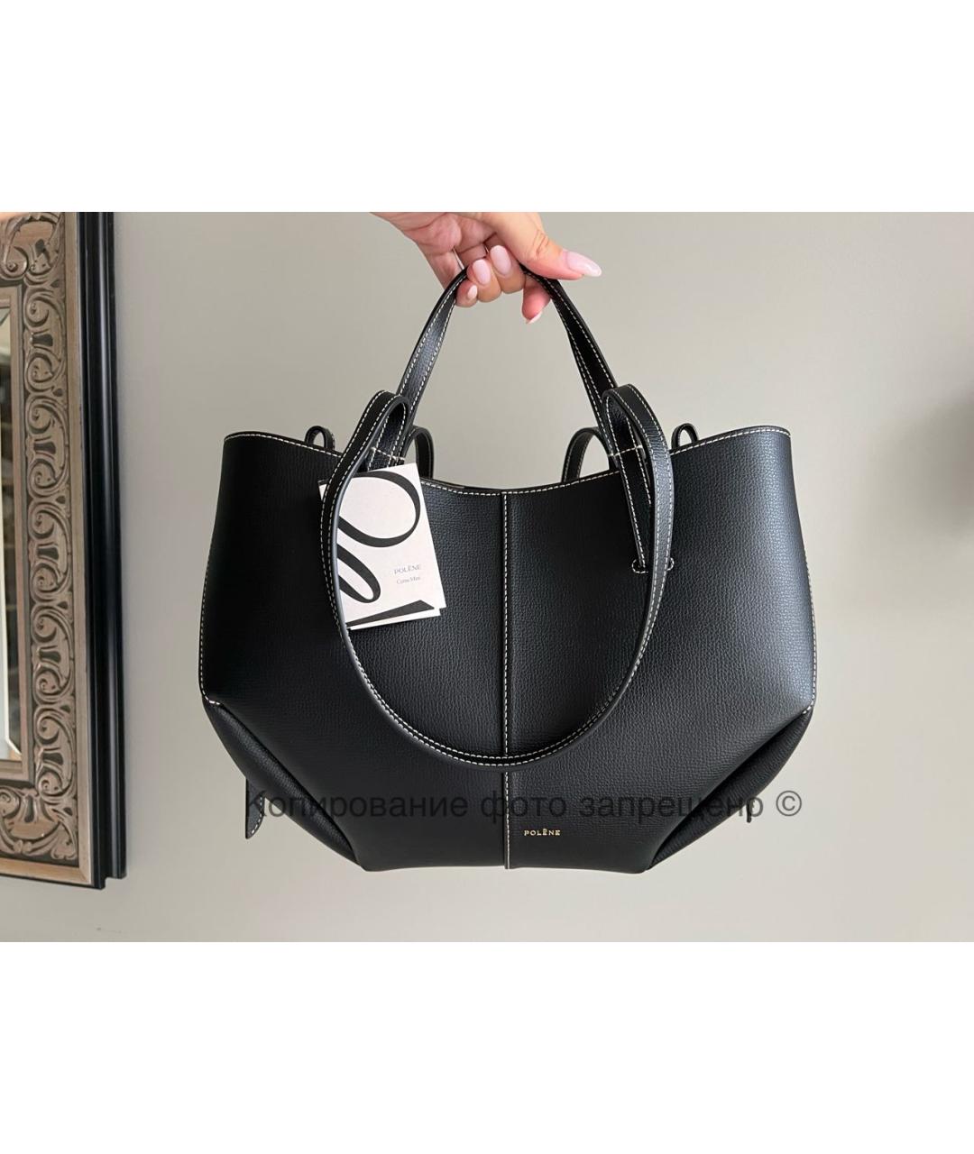 POLENE Черная кожаная сумка с короткими ручками, фото 2