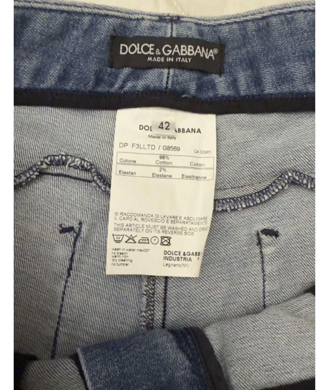 DOLCE&GABBANA Синие хлопковые джинсы клеш, фото 2