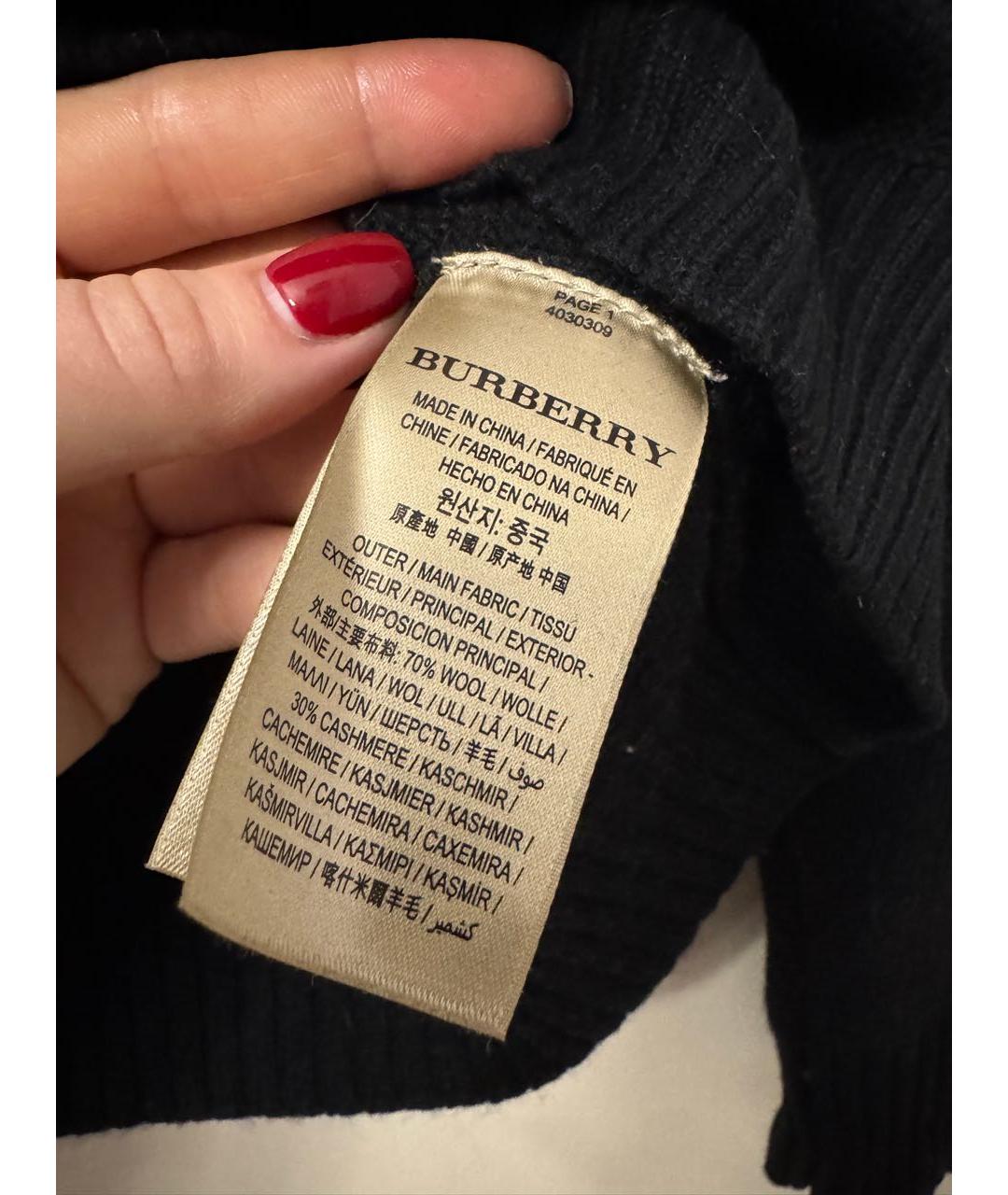 BURBERRY Черный кашемировый джемпер / свитер, фото 4