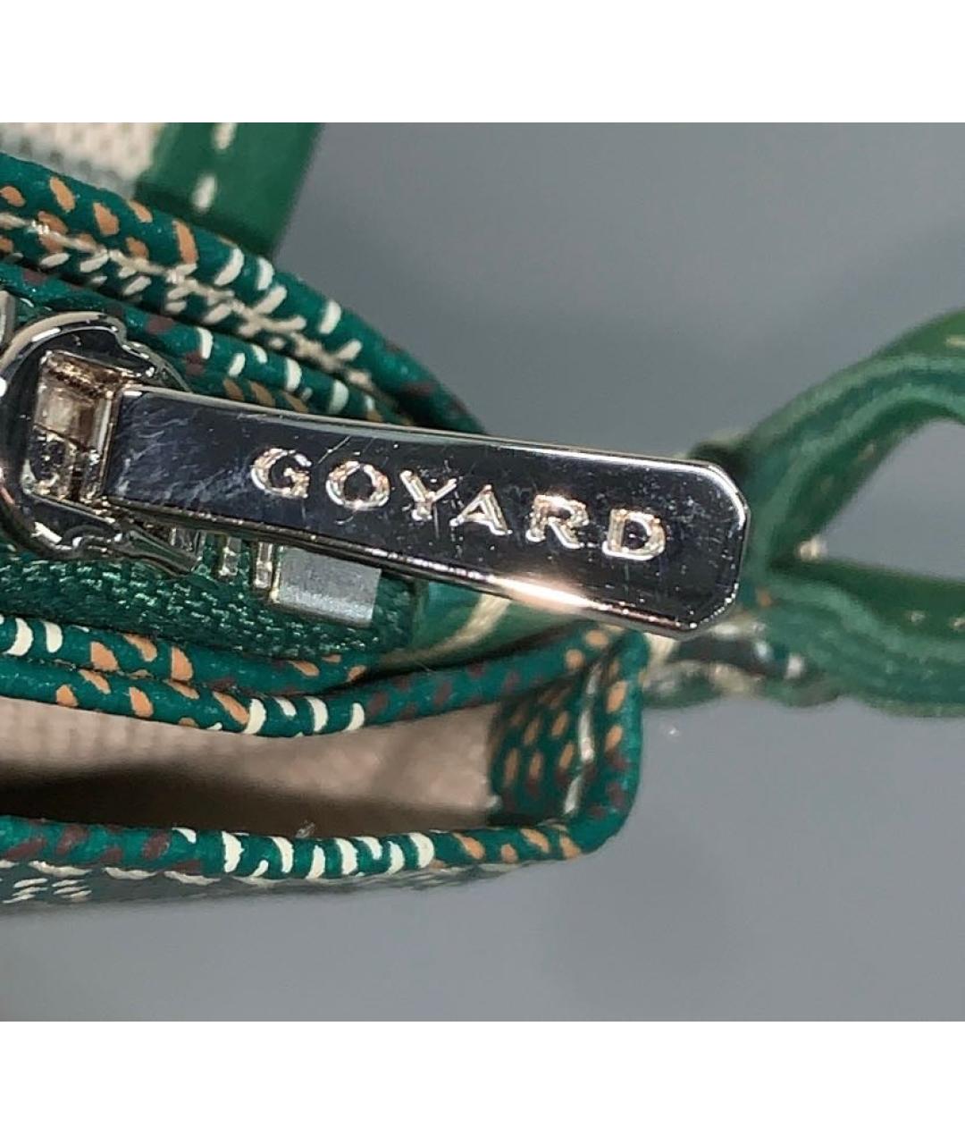 GOYARD Зеленая кожаная сумка через плечо, фото 8