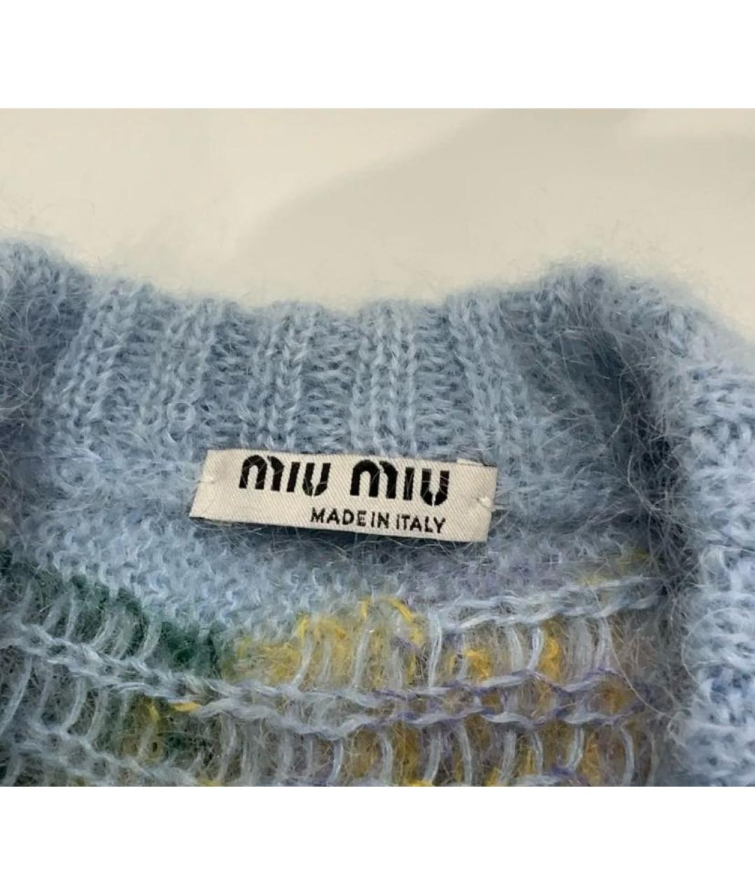 MIU MIU Мульти шерстяной кардиган, фото 3
