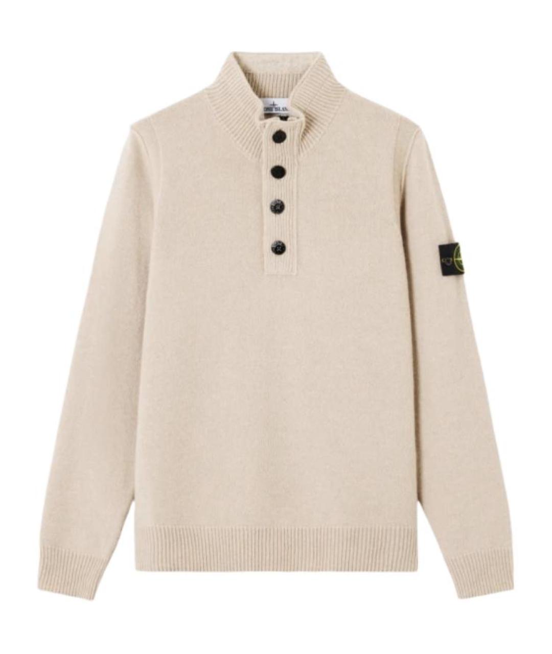 STONE ISLAND Бежевый шерстяной джемпер / свитер, фото 1