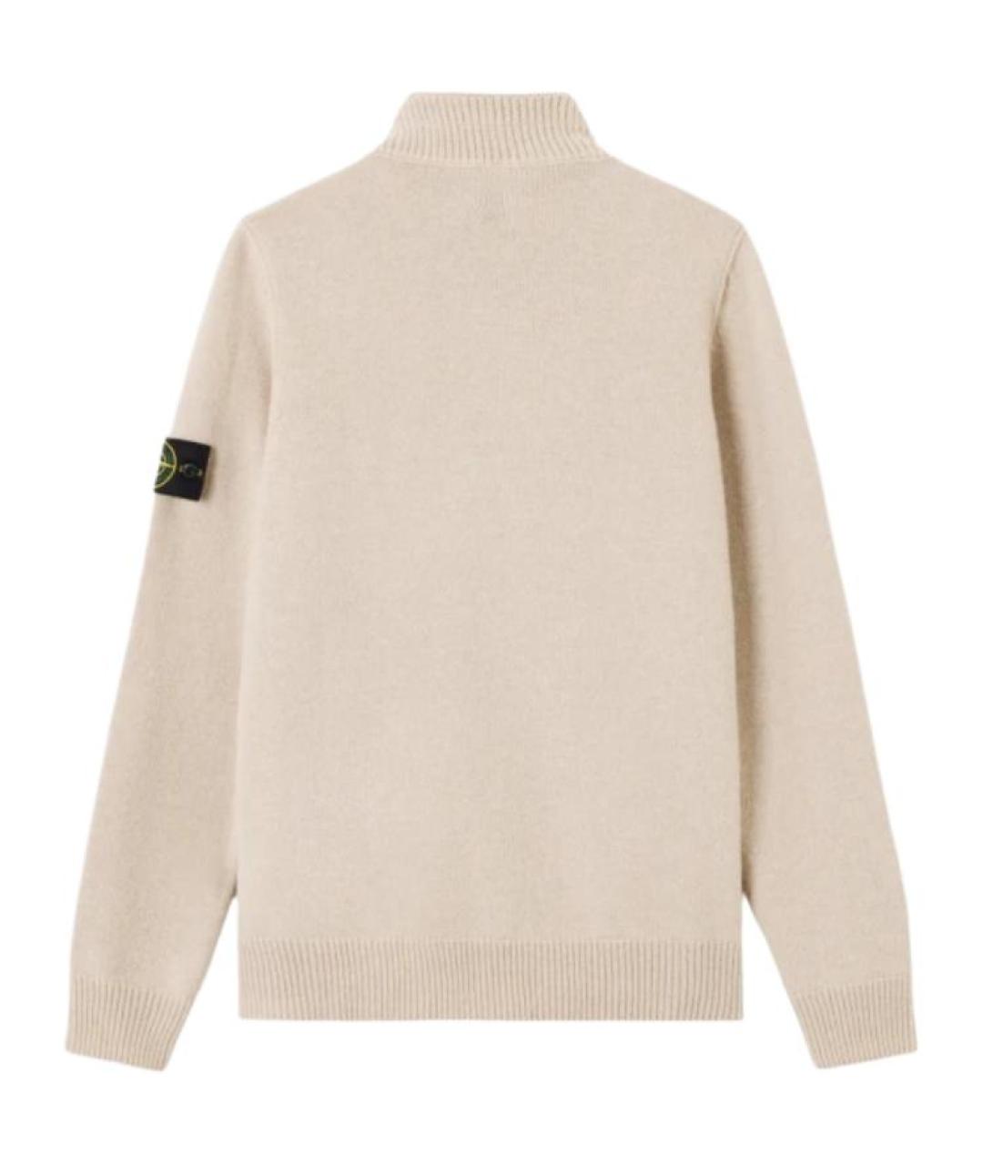 STONE ISLAND Бежевый шерстяной джемпер / свитер, фото 2