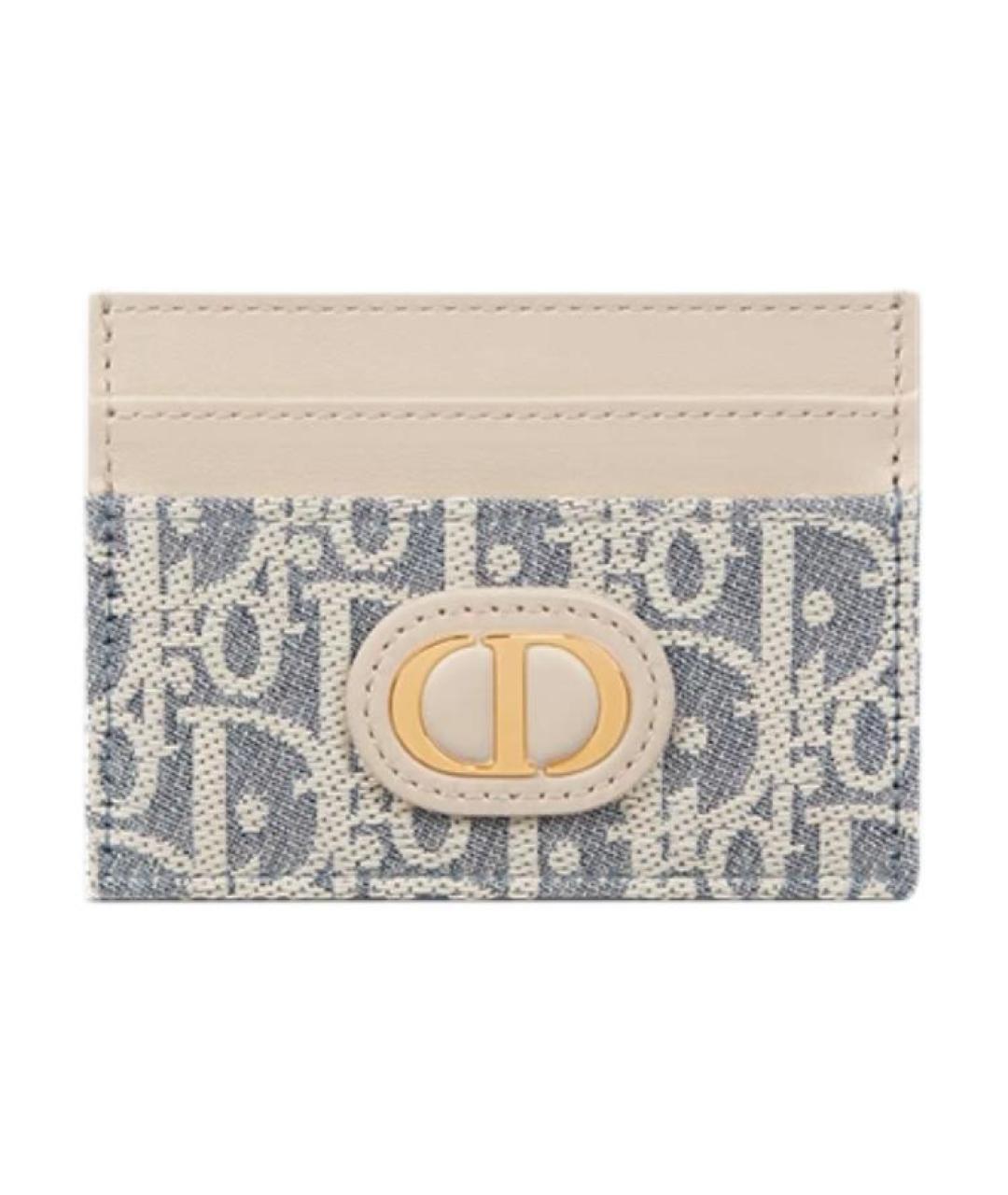 CHRISTIAN DIOR Мульти кожаный кардхолдер, фото 1