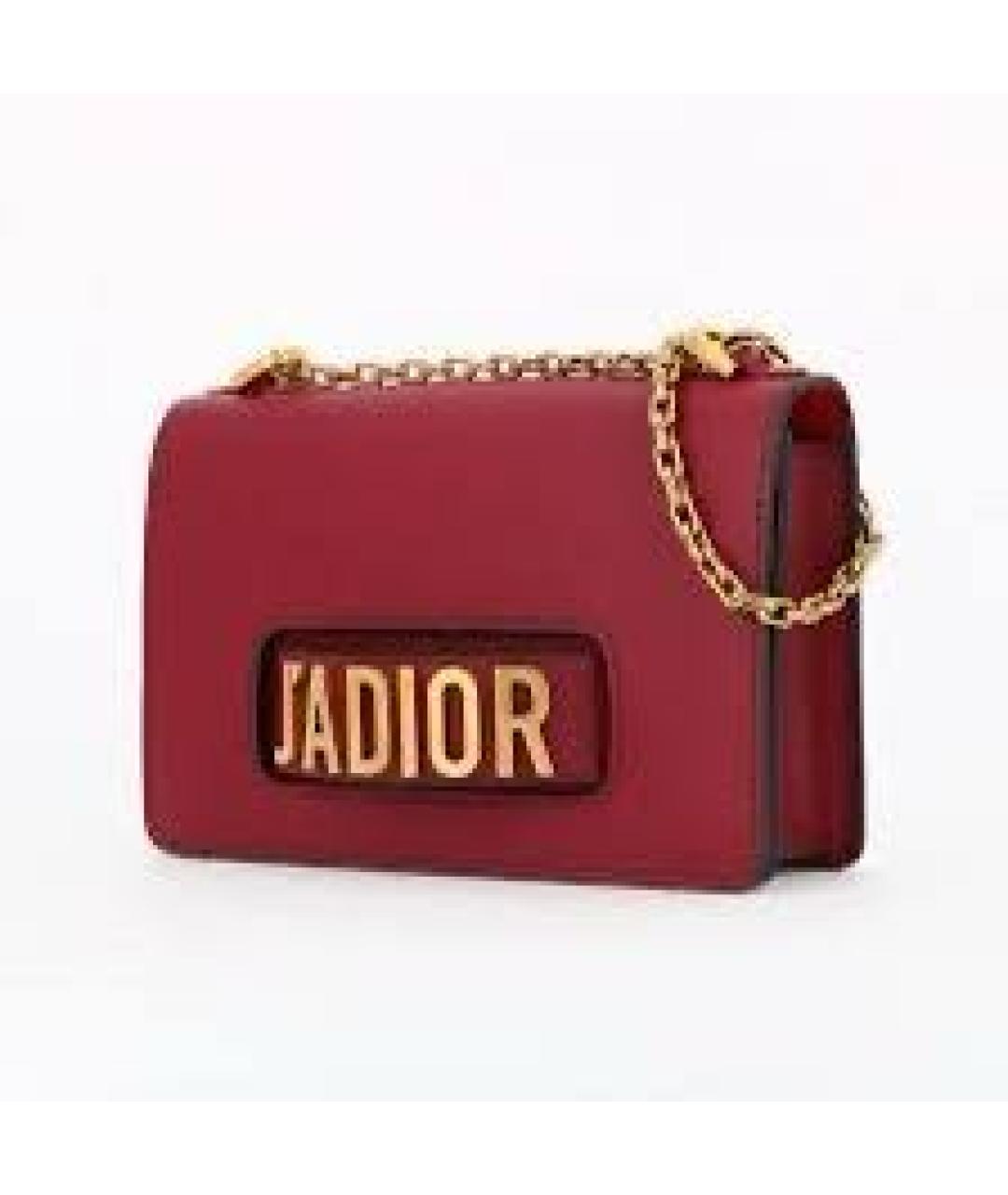 CHRISTIAN DIOR Бордовая кожаная сумка через плечо, фото 3