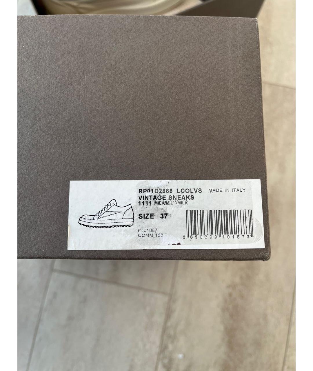 RICK OWENS Бежевые кожаные кеды, фото 6