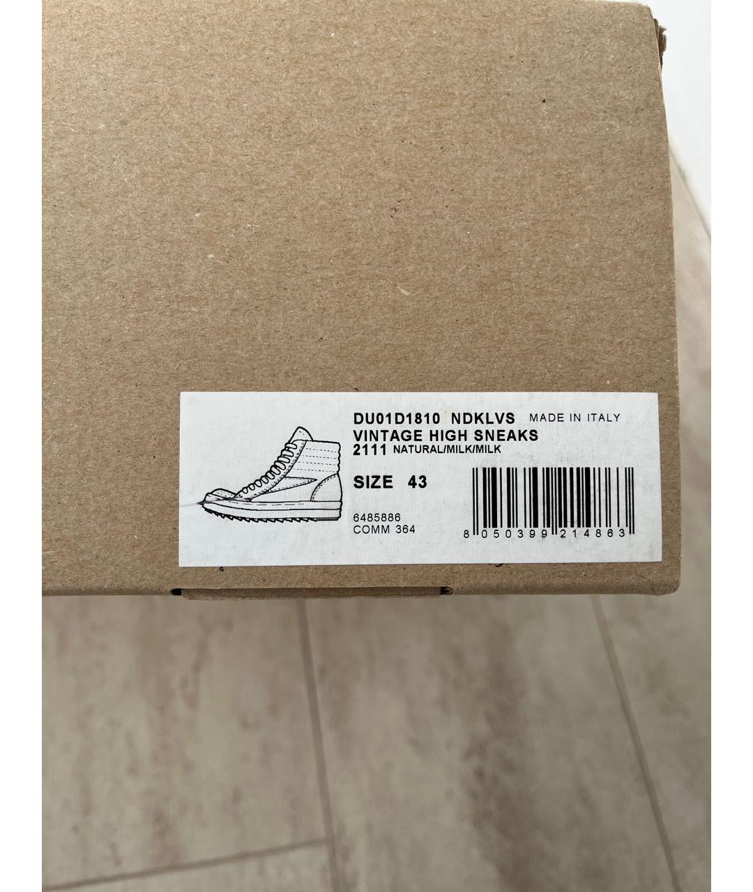 RICK OWENS Бежевые текстильные высокие кроссовки / кеды, фото 5