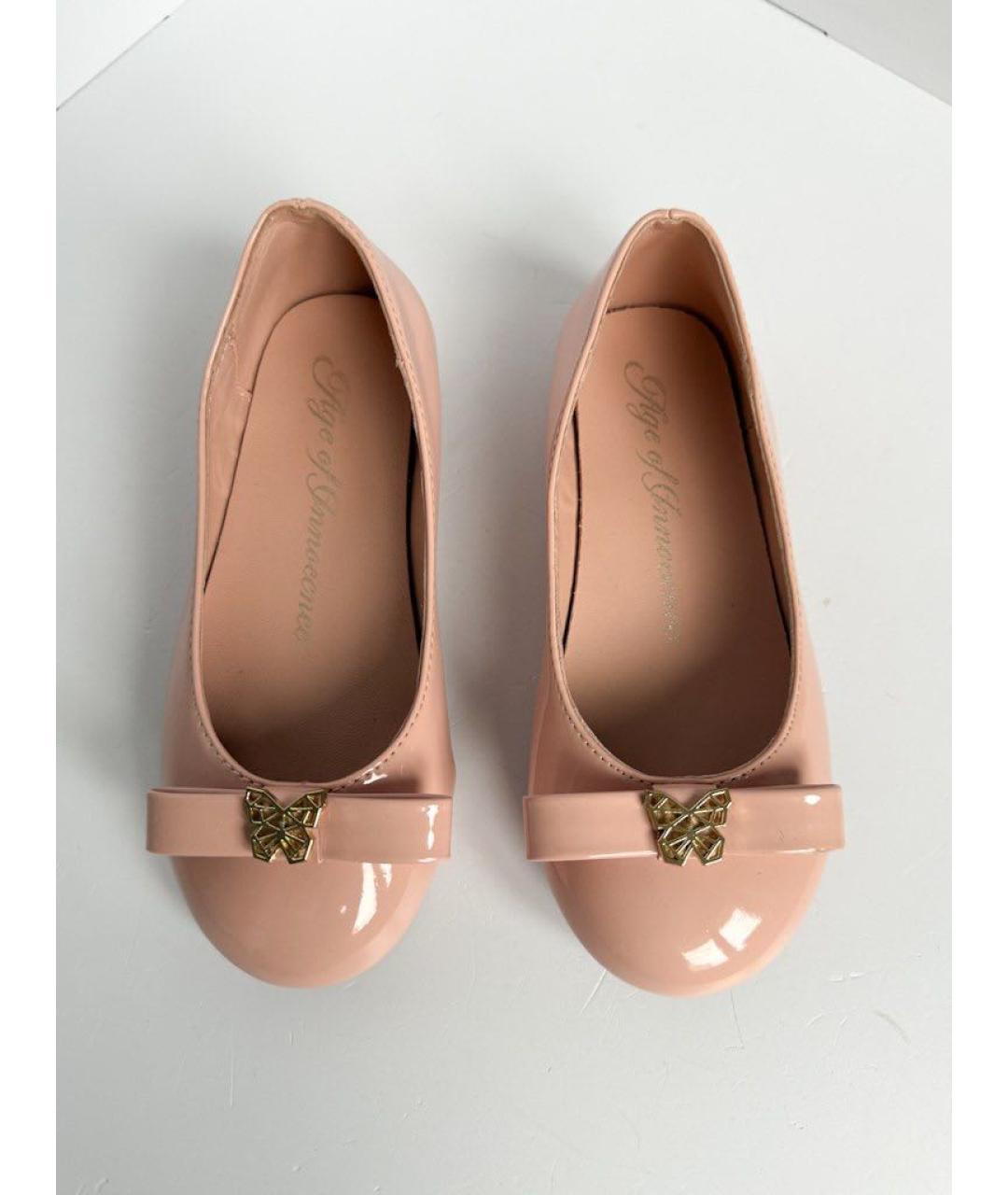 Age Of Innocence Бежевые туфли из лакированной кожи, фото 3