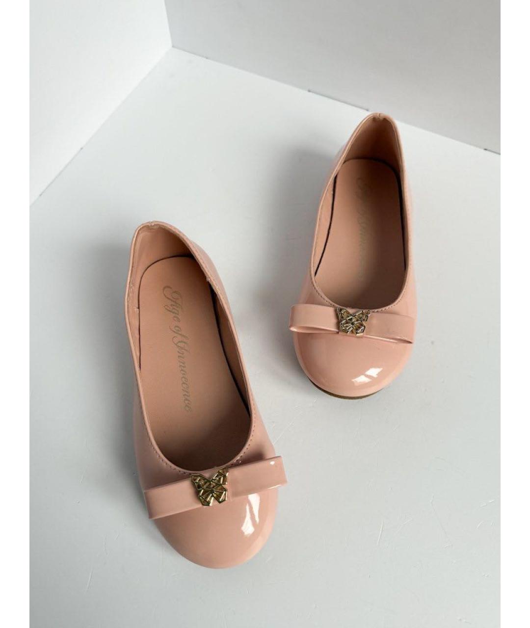 Age Of Innocence Бежевые туфли из лакированной кожи, фото 2