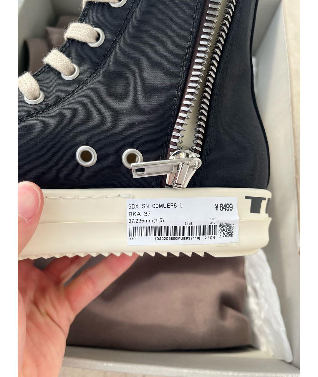 RICK OWENS Черные текстильные кеды, фото 7