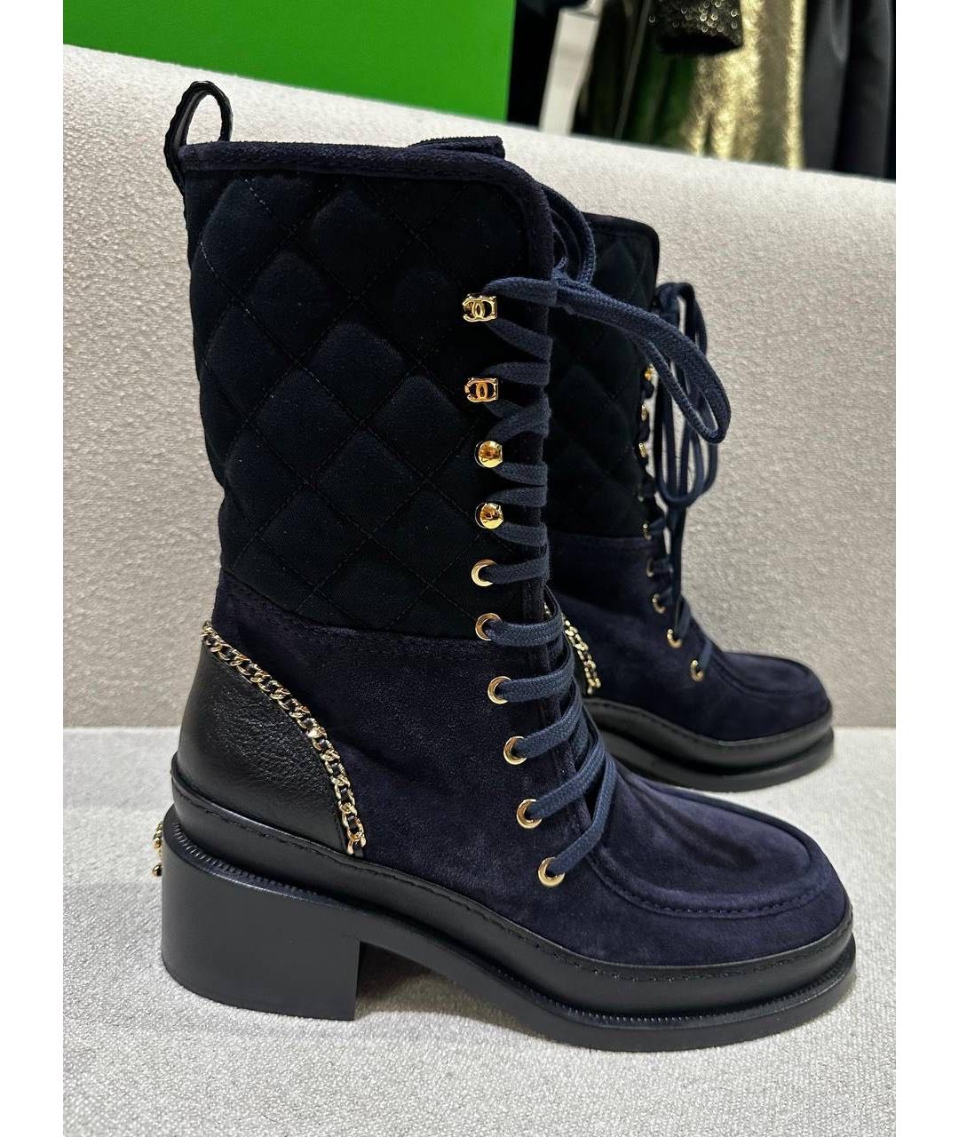 CHANEL Темно-синие замшевые ботинки, фото 5