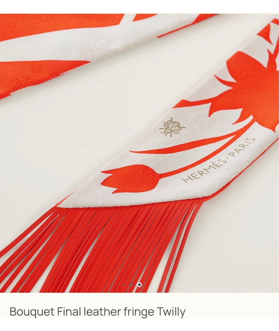 HERMES Коралловый шелковый шарф, фото 2
