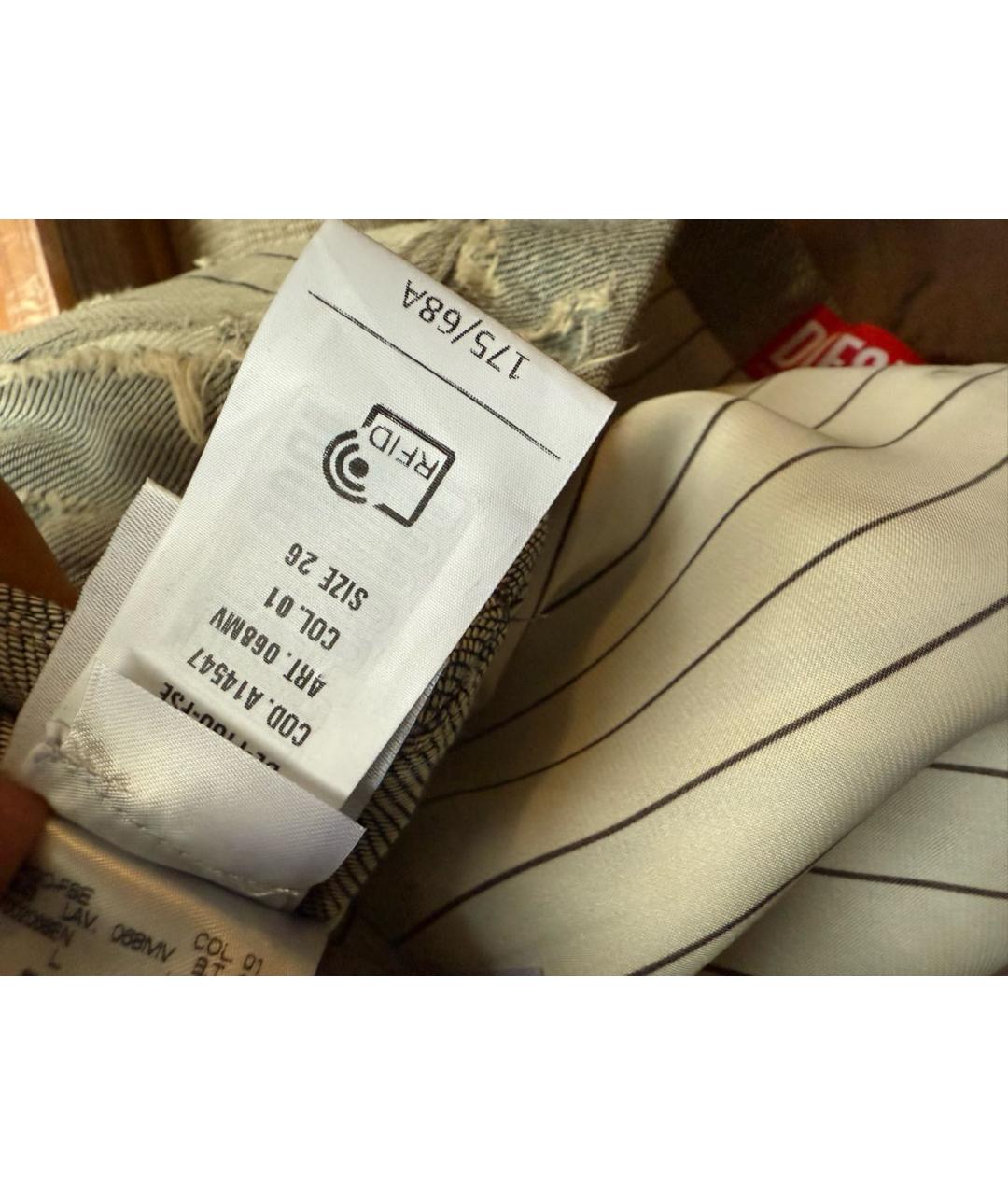 DIESEL Голубая деним юбка макси, фото 4