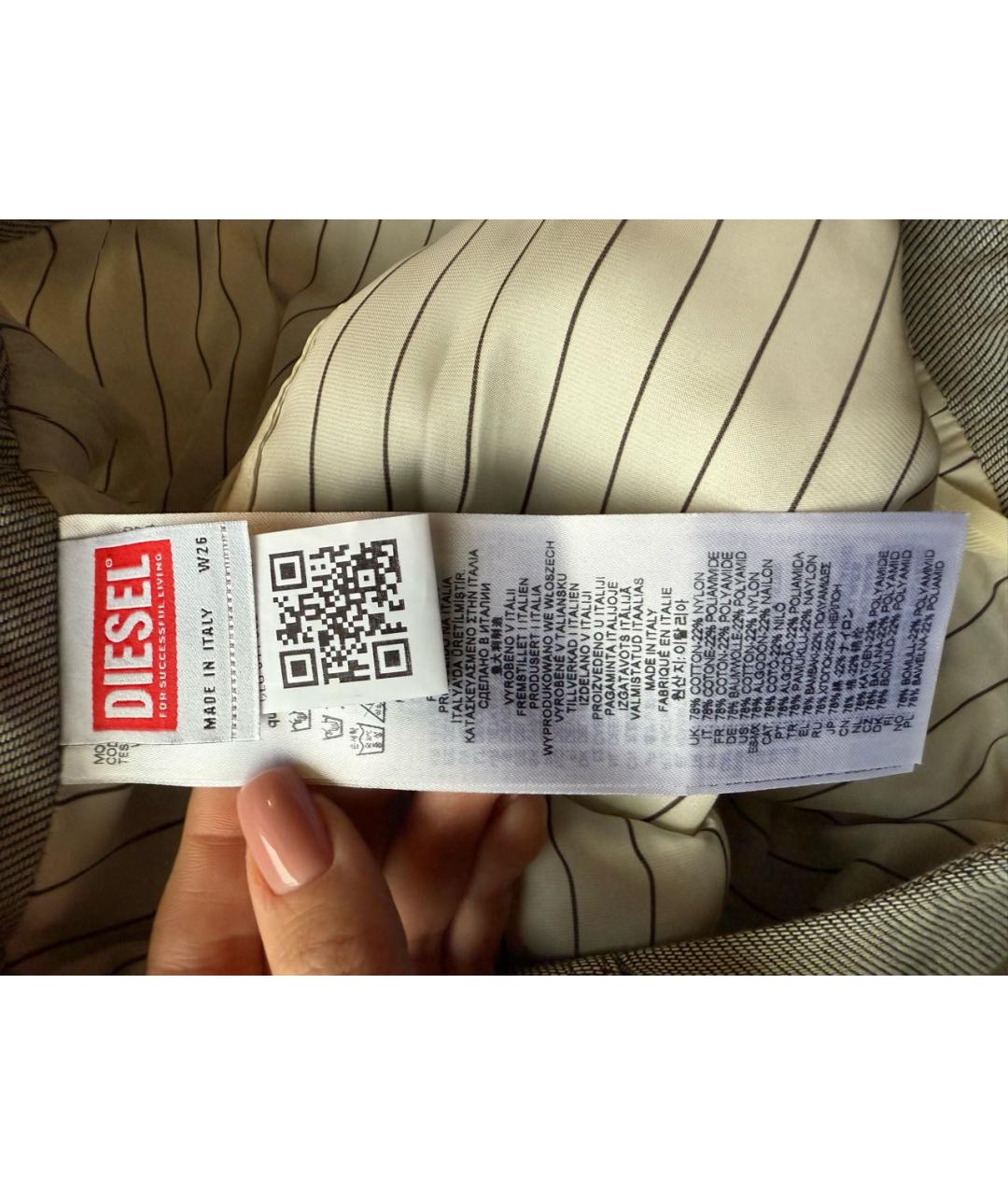 DIESEL Голубая деним юбка макси, фото 3