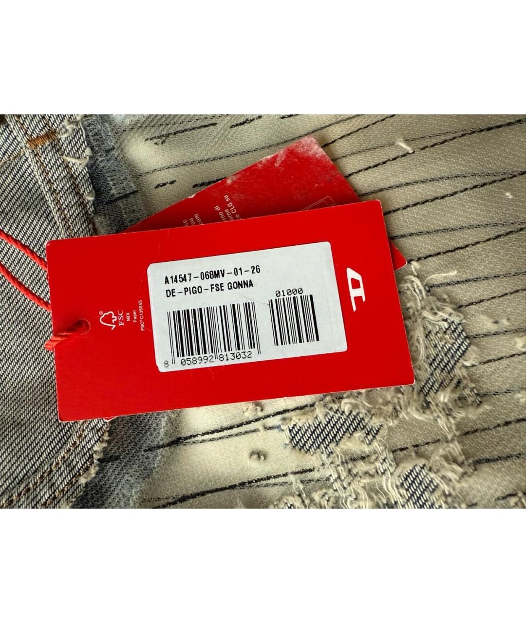 DIESEL Голубая деним юбка макси, фото 5