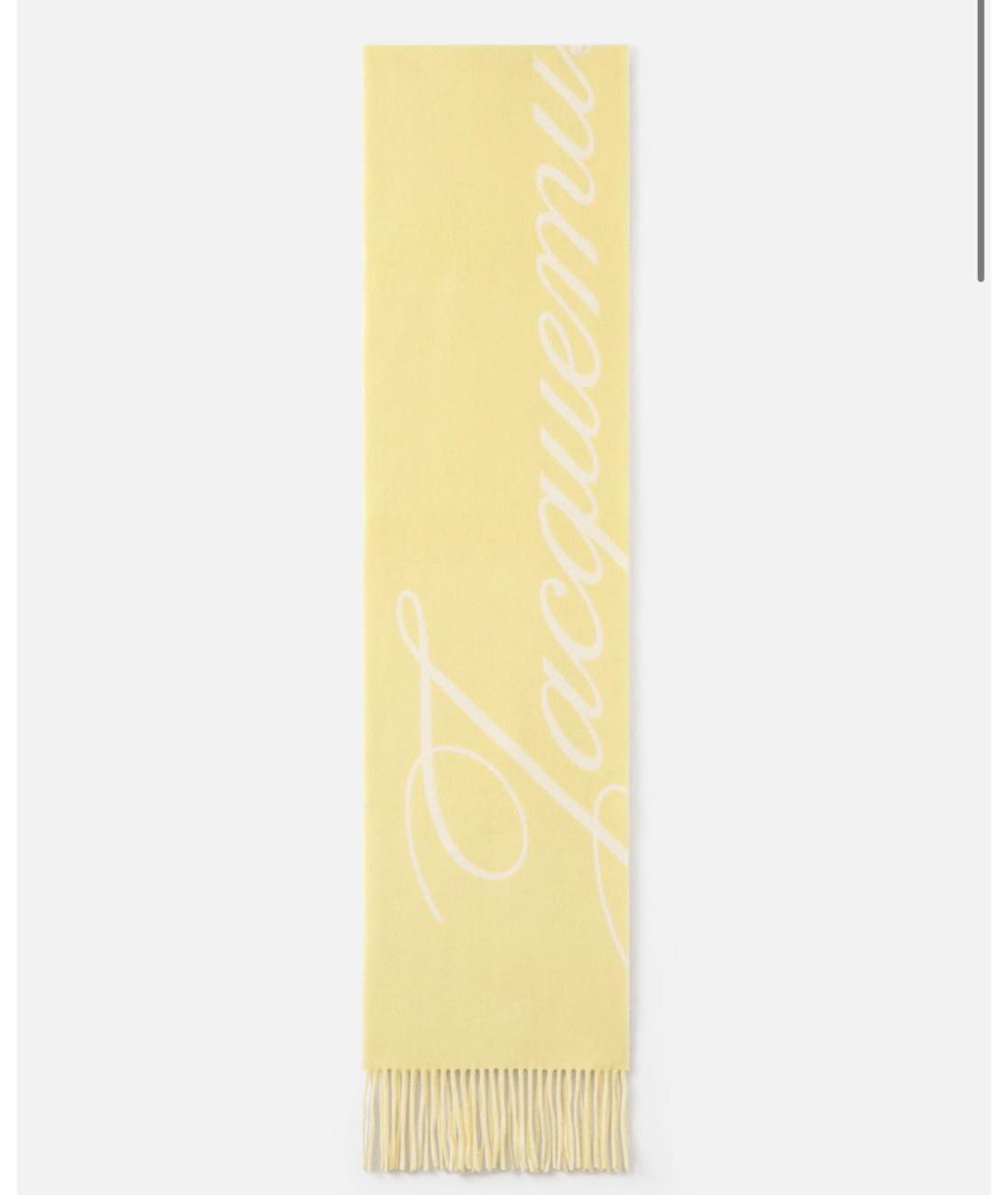 JACQUEMUS Желтый шарф, фото 4