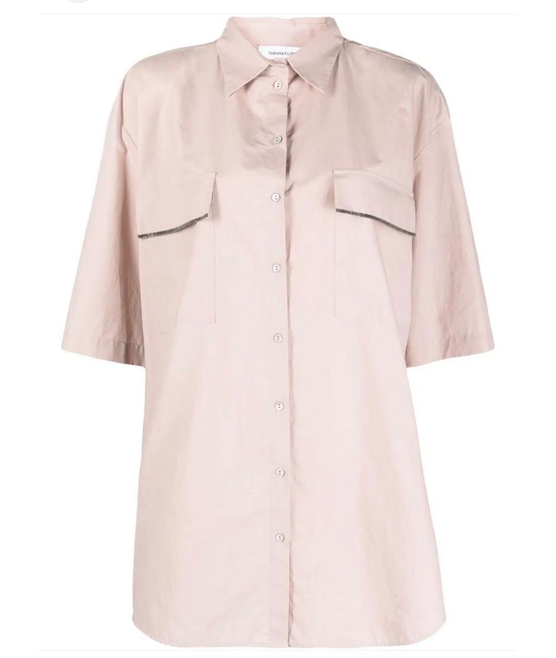 FABIANA FILIPPI Розовая хлопковая рубашка, фото 1