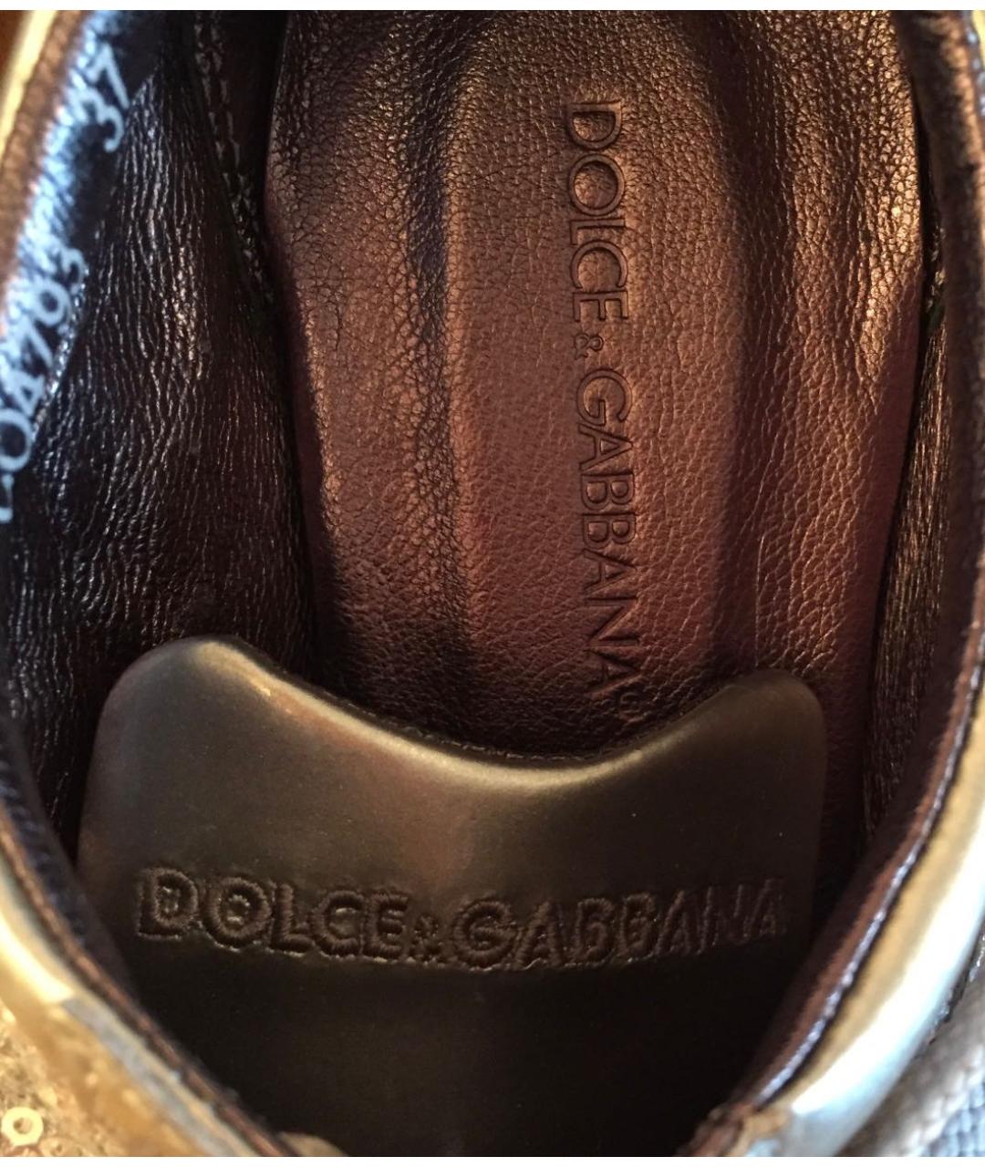 DOLCE&GABBANA Серебряные кеды, фото 4