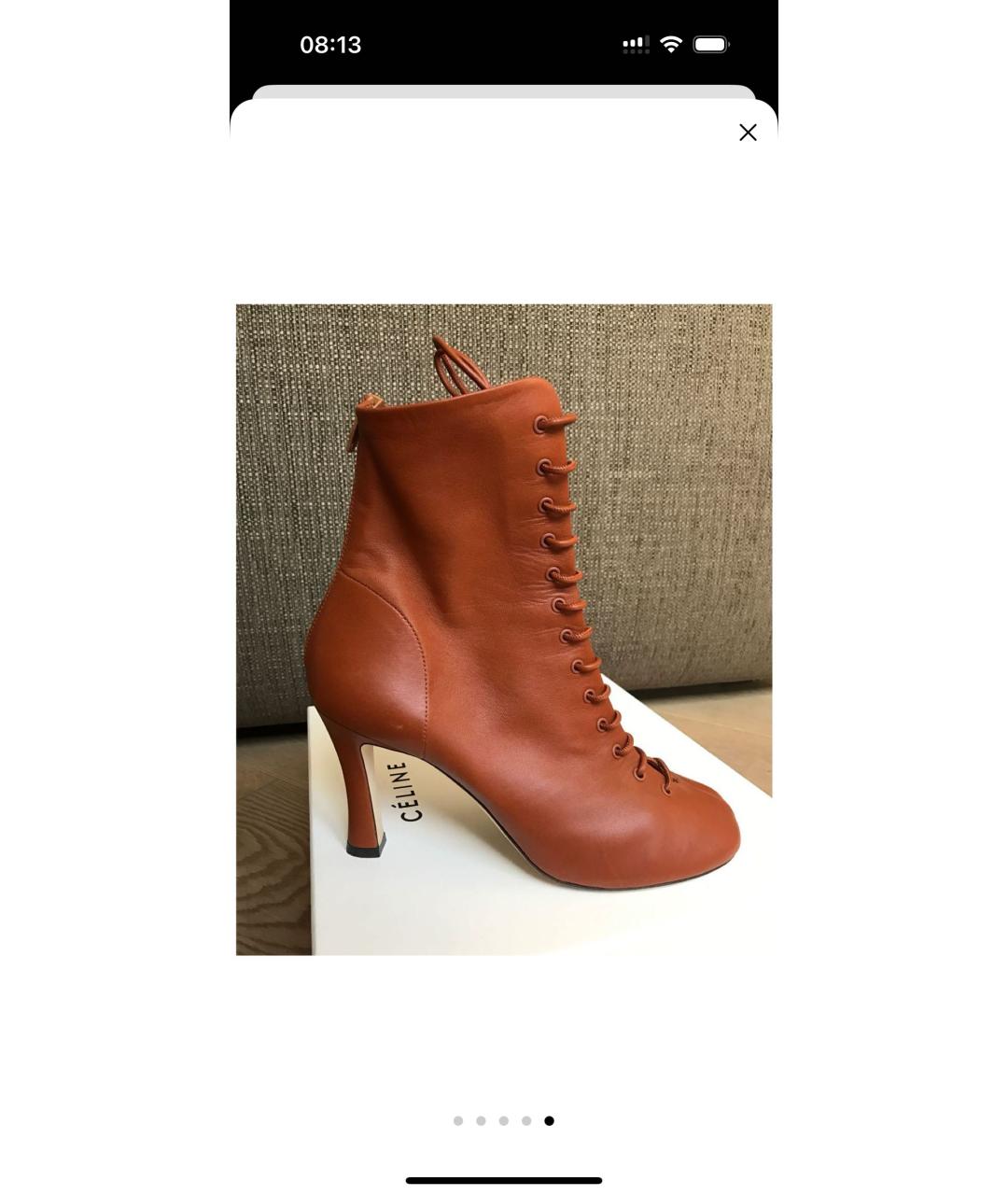 CELINE Коричневые кожаные ботильоны, фото 6