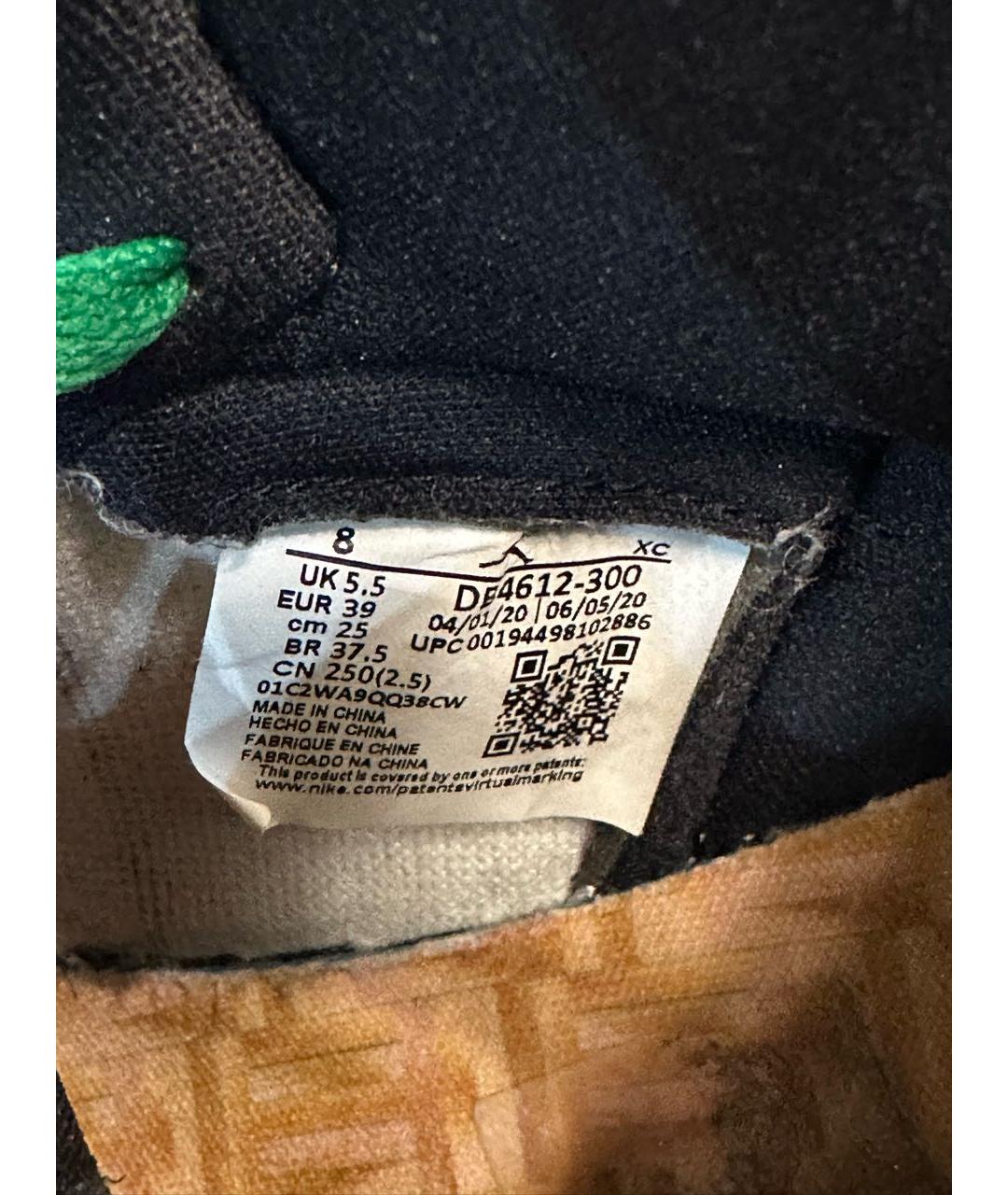 NIKE Зеленые кожаные кроссовки, фото 6