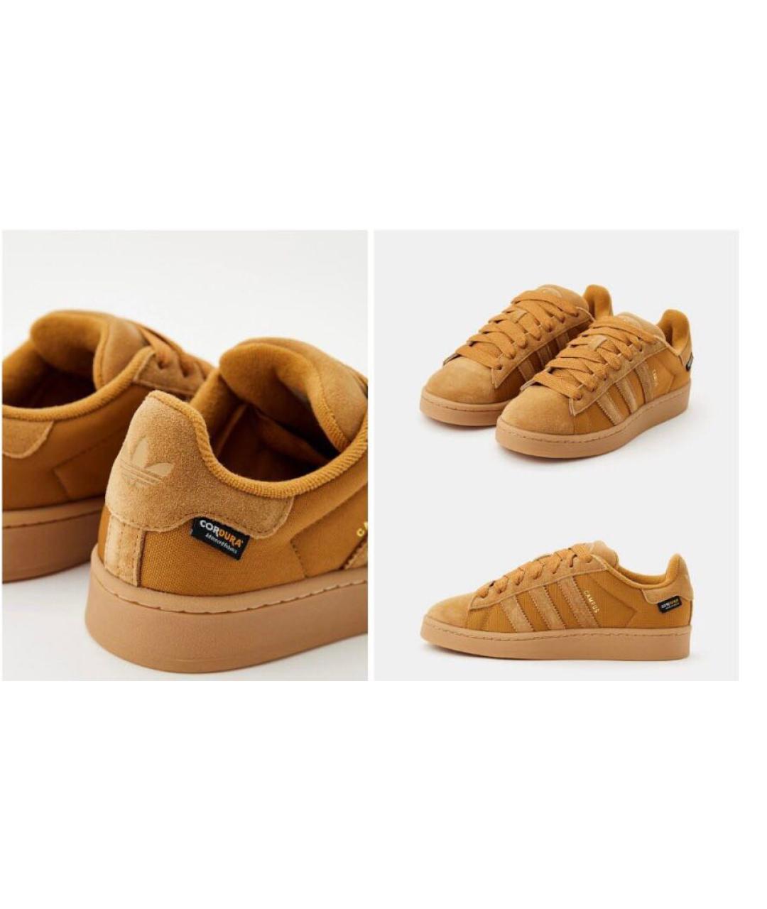 ADIDAS Коричневые замшевые кроссовки, фото 2