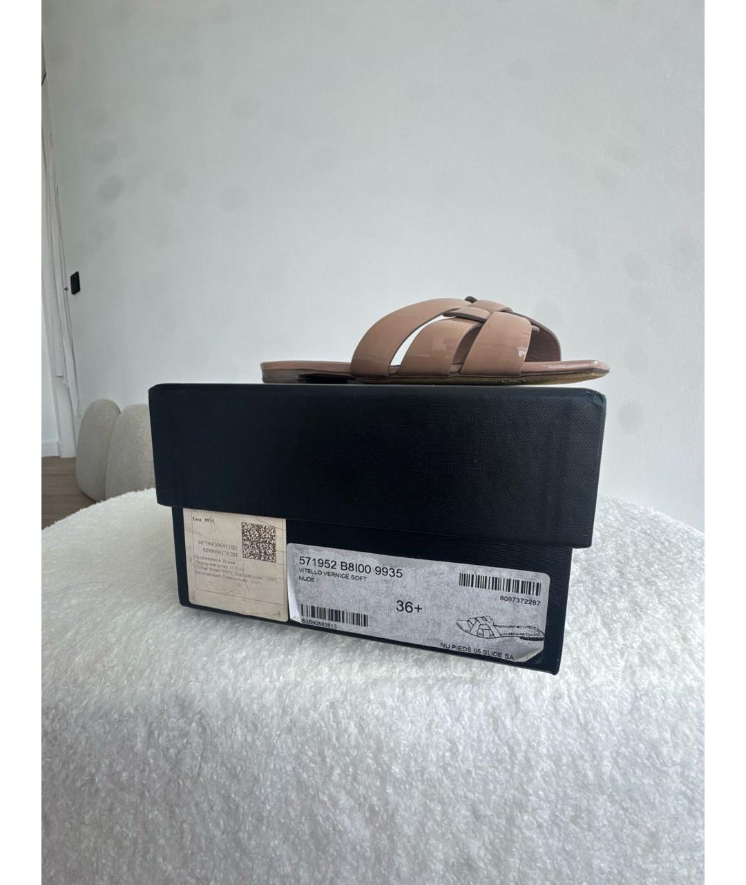 SAINT LAURENT Бежевые шлепанцы из лакированной кожи, фото 7