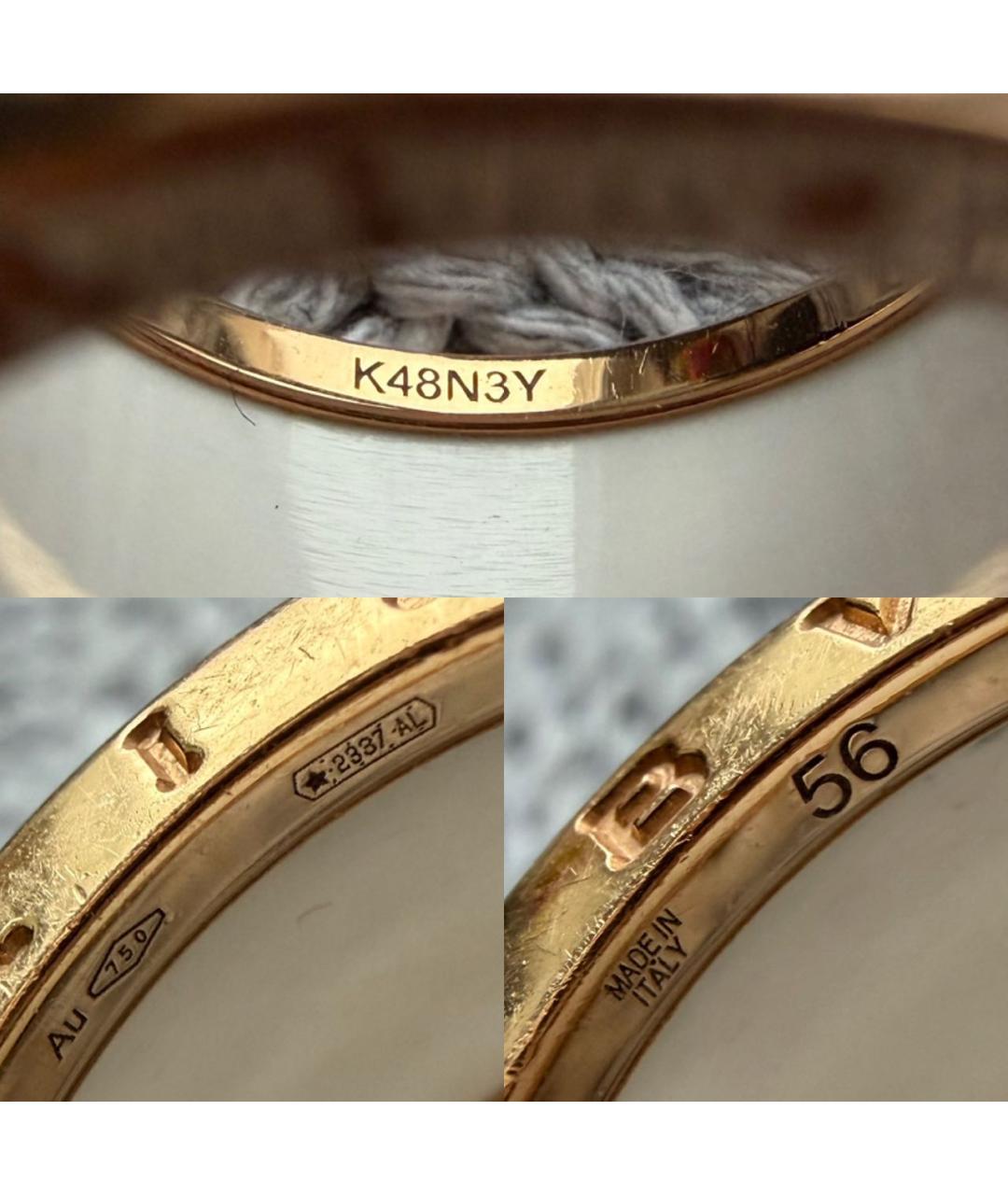 BVLGARI Белое кольцо из розового золота, фото 7