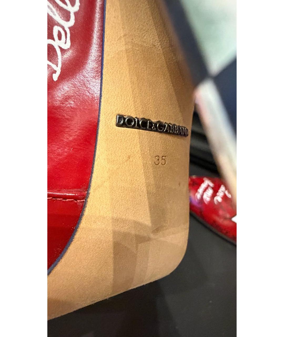 DOLCE&GABBANA Красные кожаные ботильоны, фото 6
