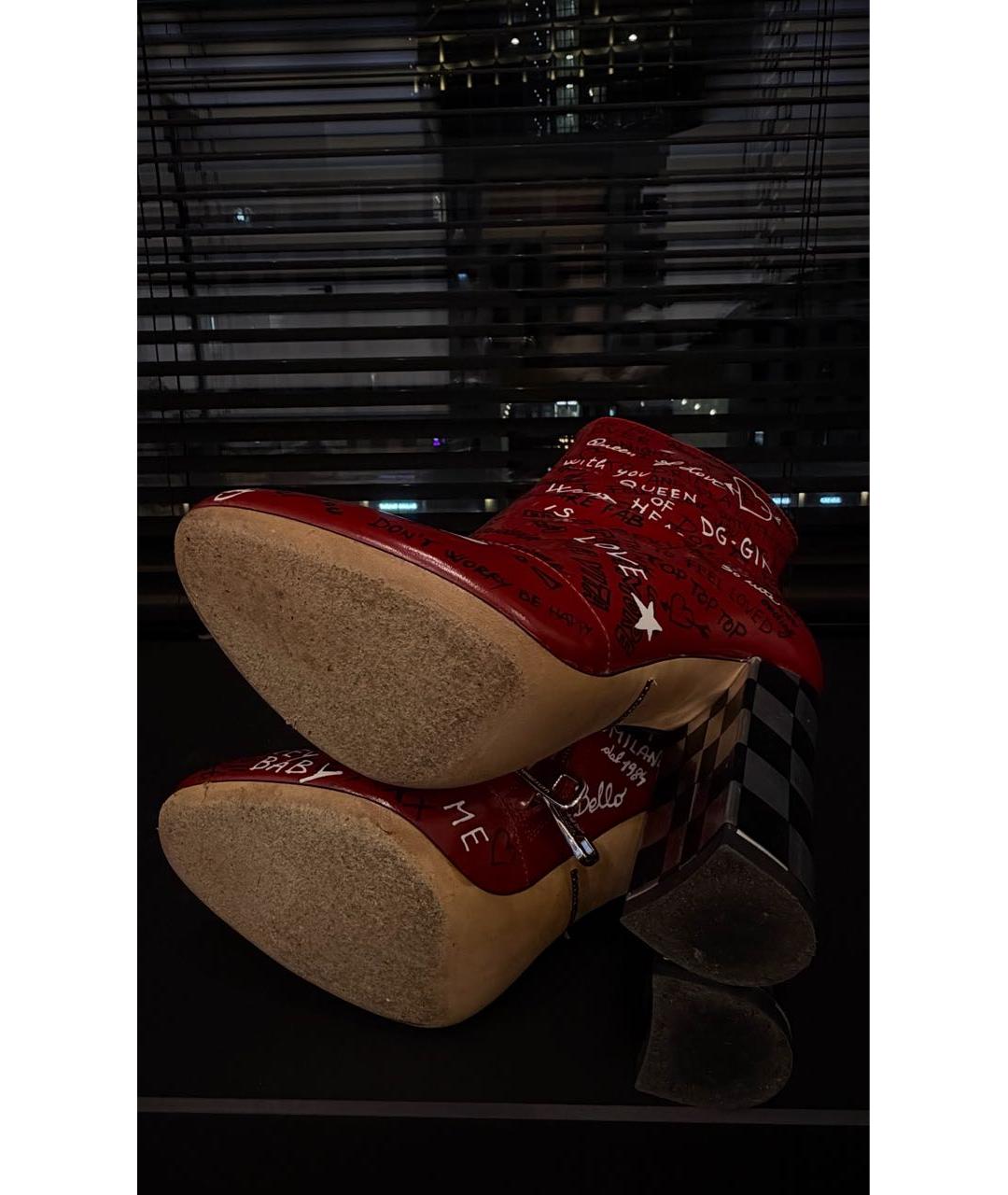 DOLCE&GABBANA Красные кожаные ботильоны, фото 4