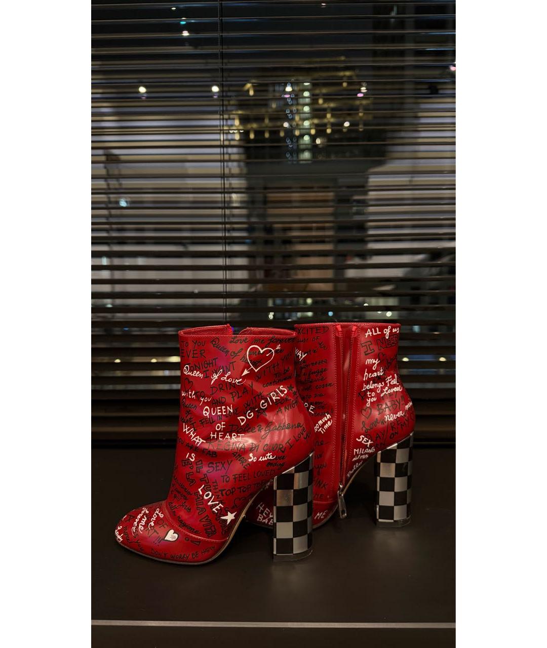 DOLCE&GABBANA Красные кожаные ботильоны, фото 8