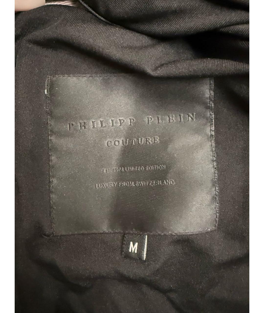 PHILIPP PLEIN Мульти шелковый сарафан, фото 8